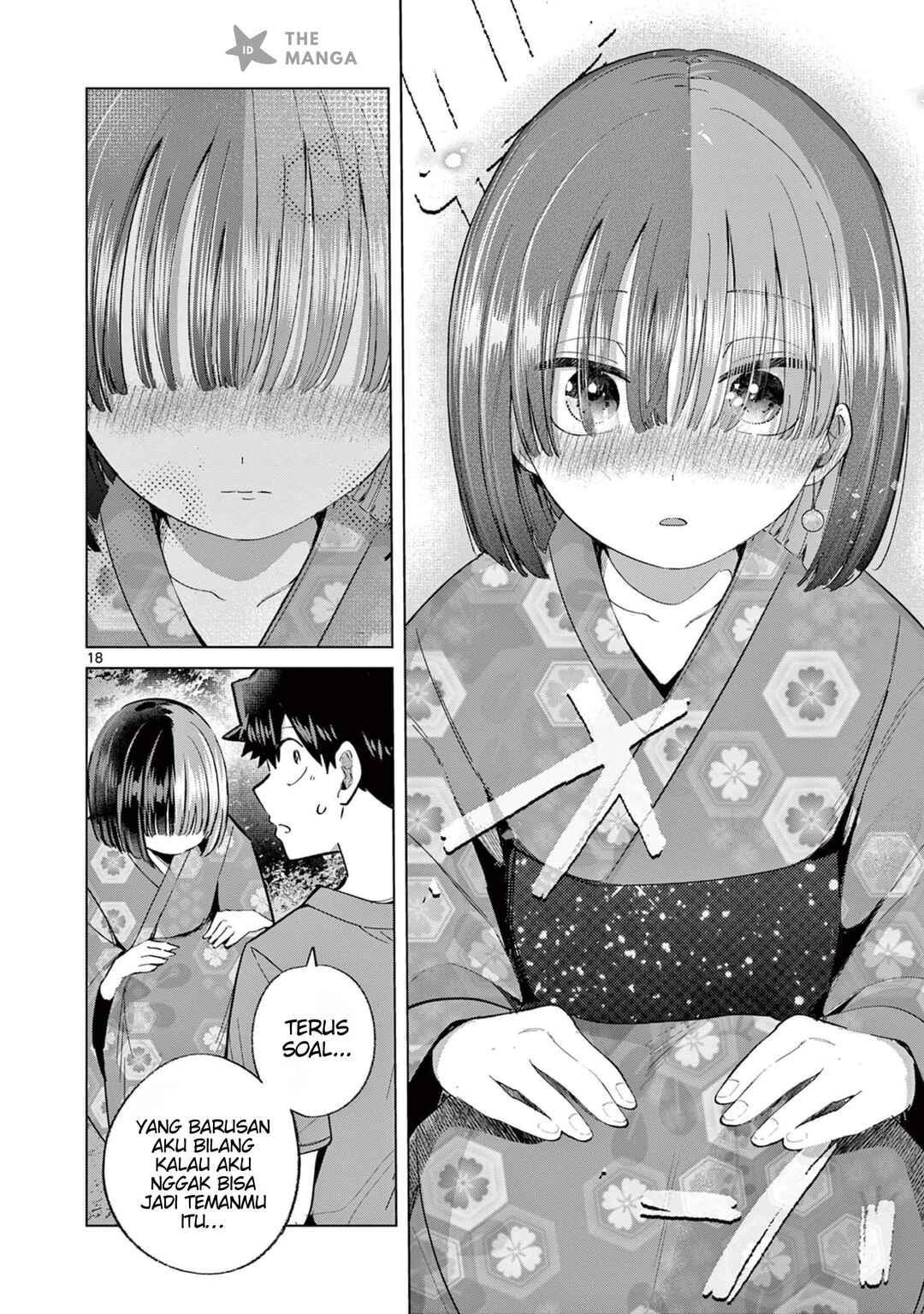 Koibami Shoujo Chapter 24 - Page 20