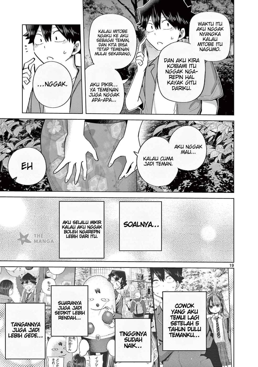 Koibami Shoujo Chapter 24 - Page 21