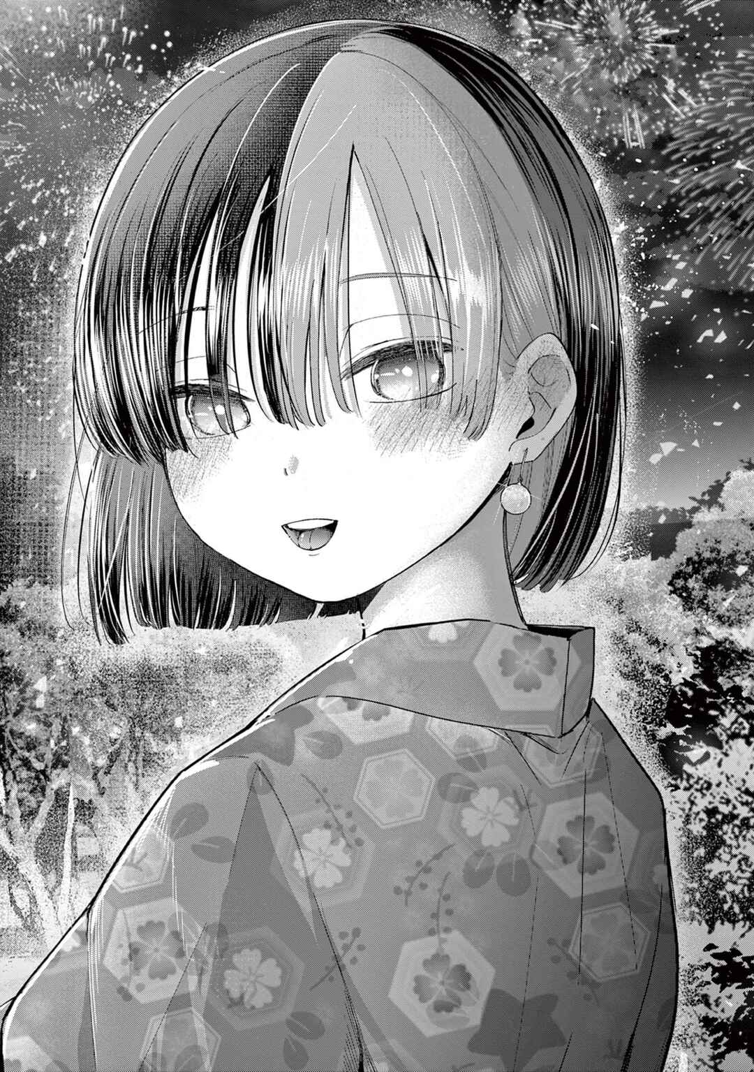 Koibami Shoujo Chapter 24 - Page 24