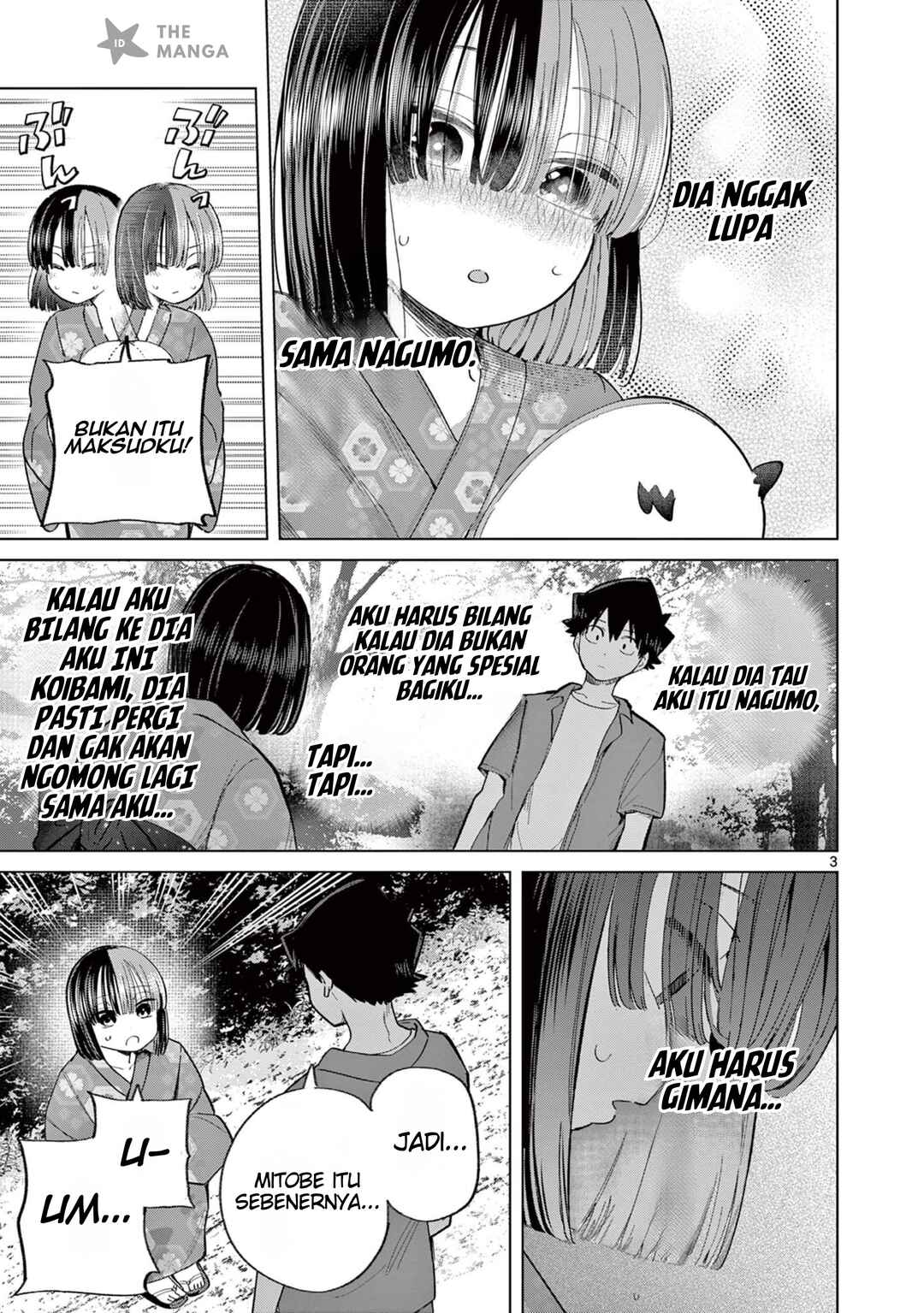 Koibami Shoujo Chapter 24 - Page 5