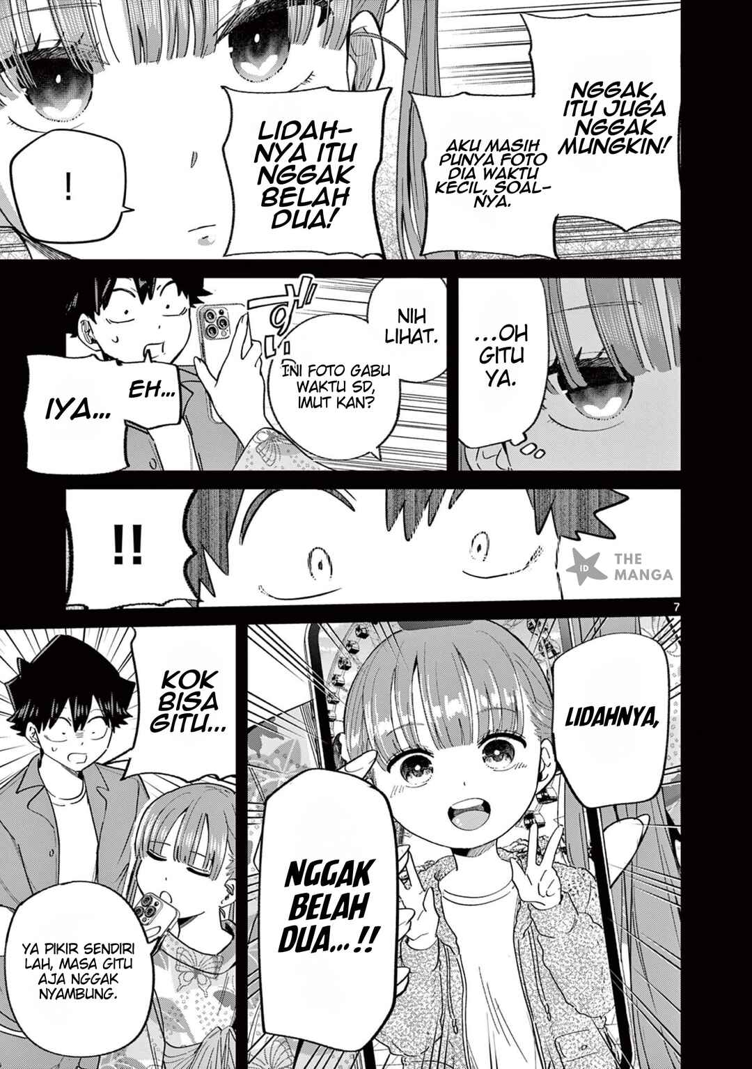 Koibami Shoujo Chapter 24 - Page 9