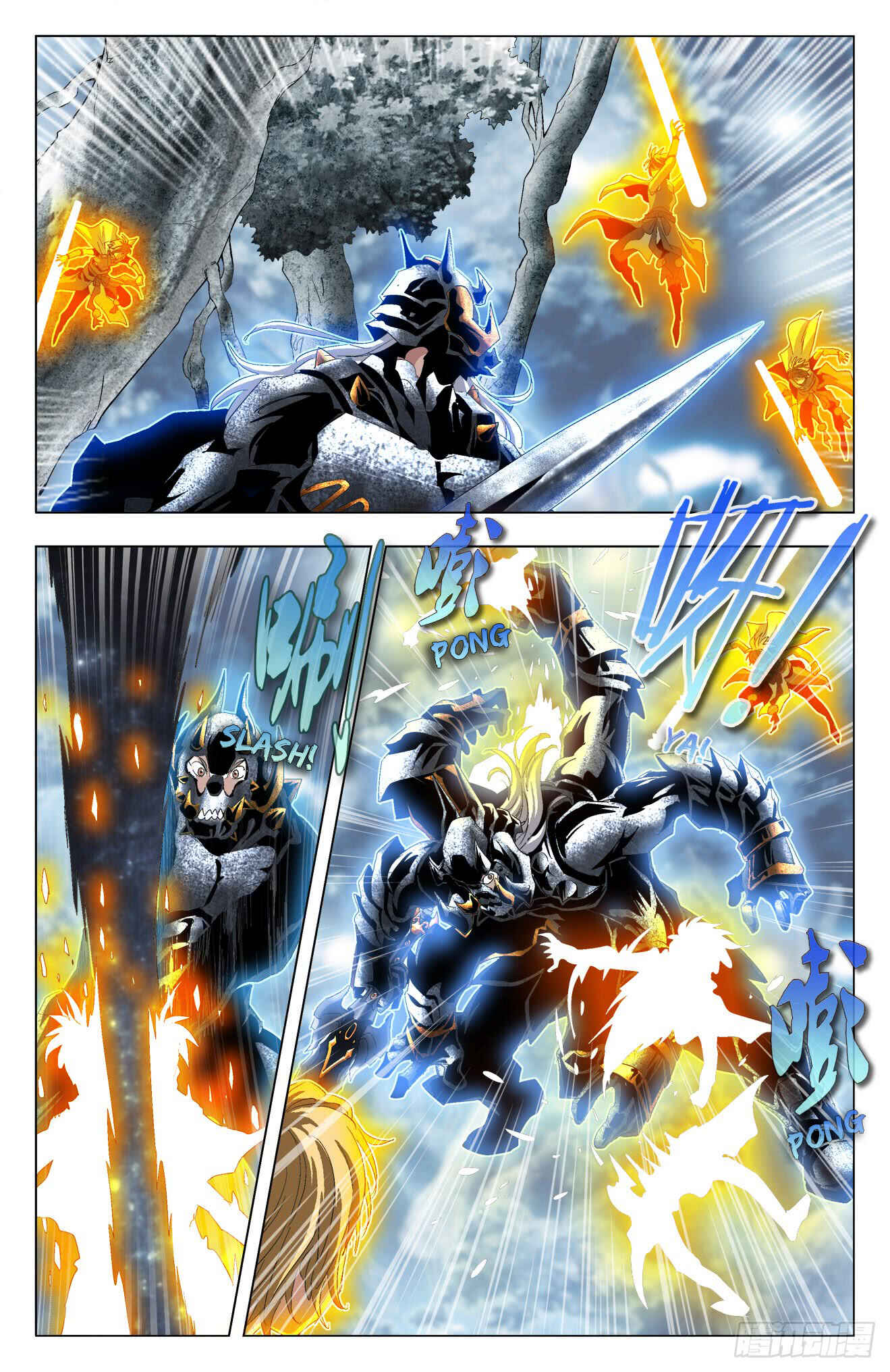 Fights Break Sphere – Return of the Beasts Chapter 39 - Page 13