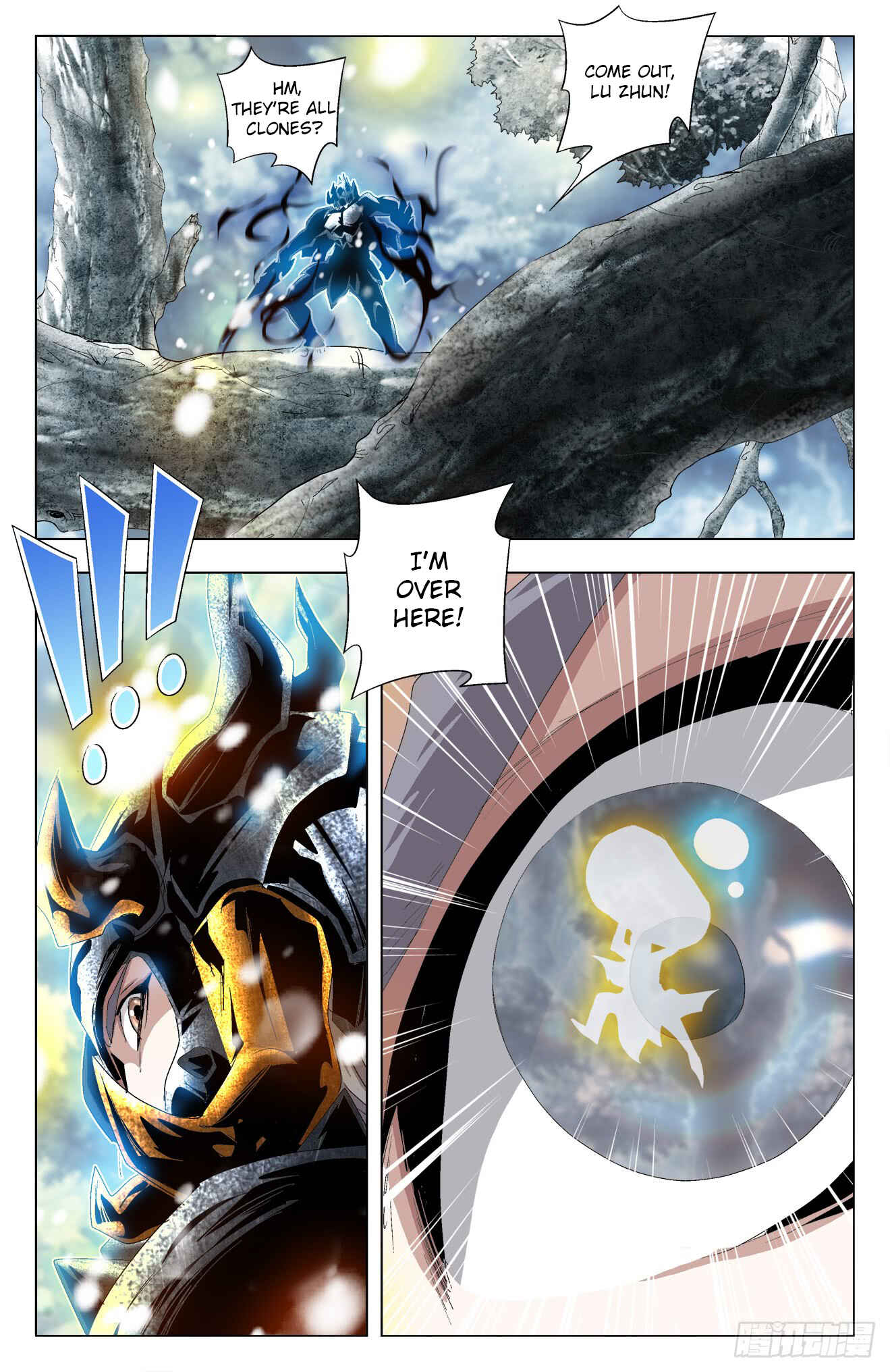 Fights Break Sphere – Return of the Beasts Chapter 39 - Page 15