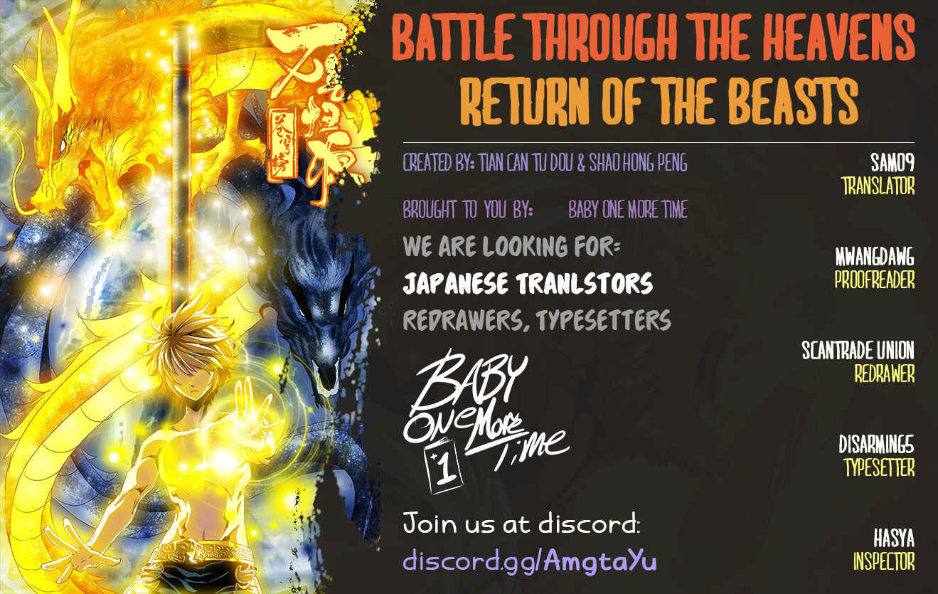 Fights Break Sphere – Return of the Beasts Chapter 39 - Page 18