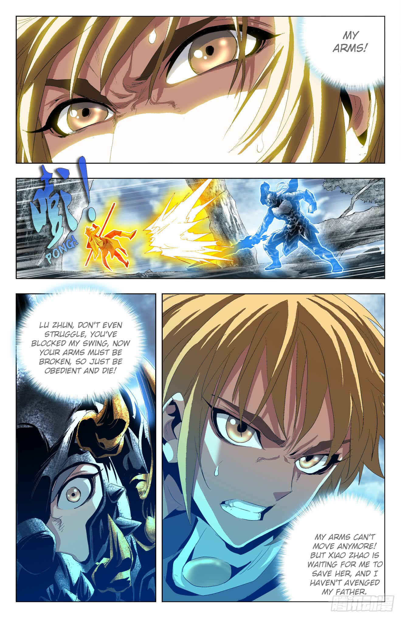 Fights Break Sphere – Return of the Beasts Chapter 39 - Page 3
