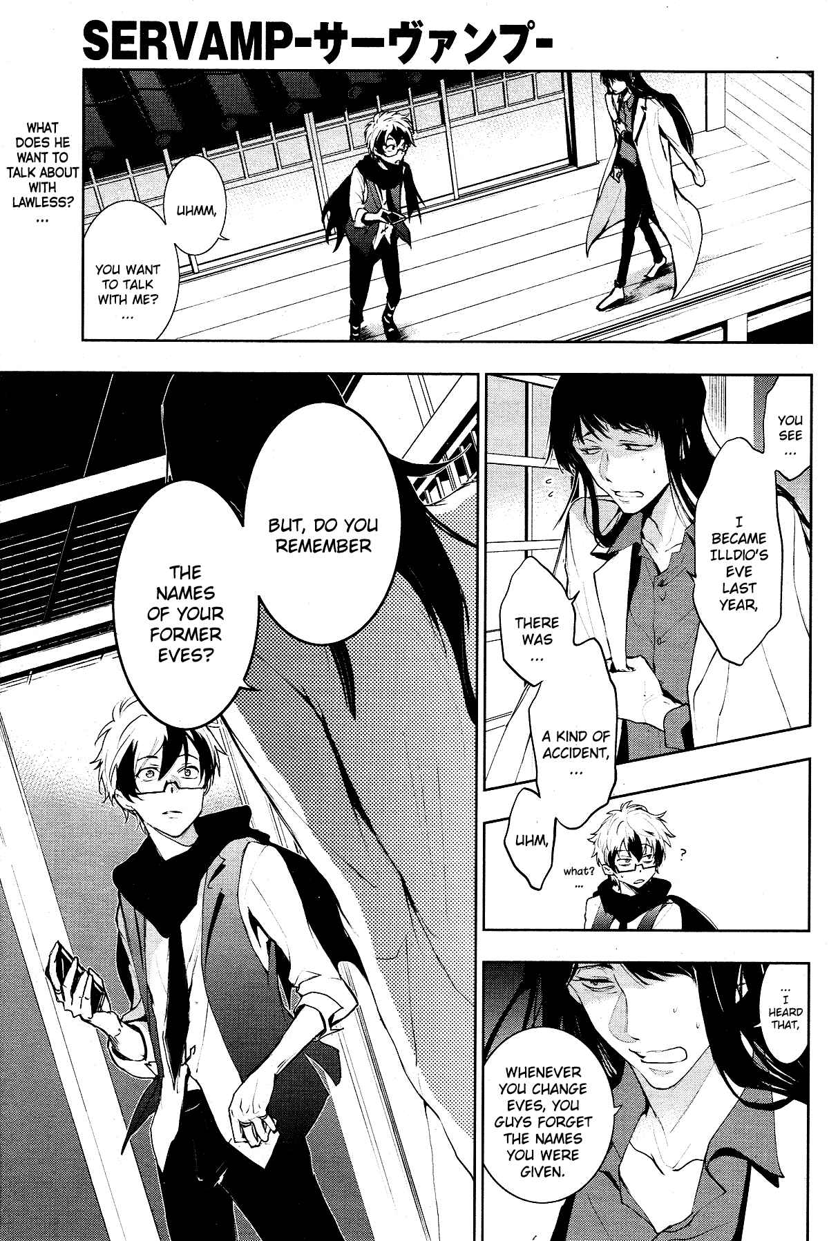 Servamp Chapter 84 - Page 1