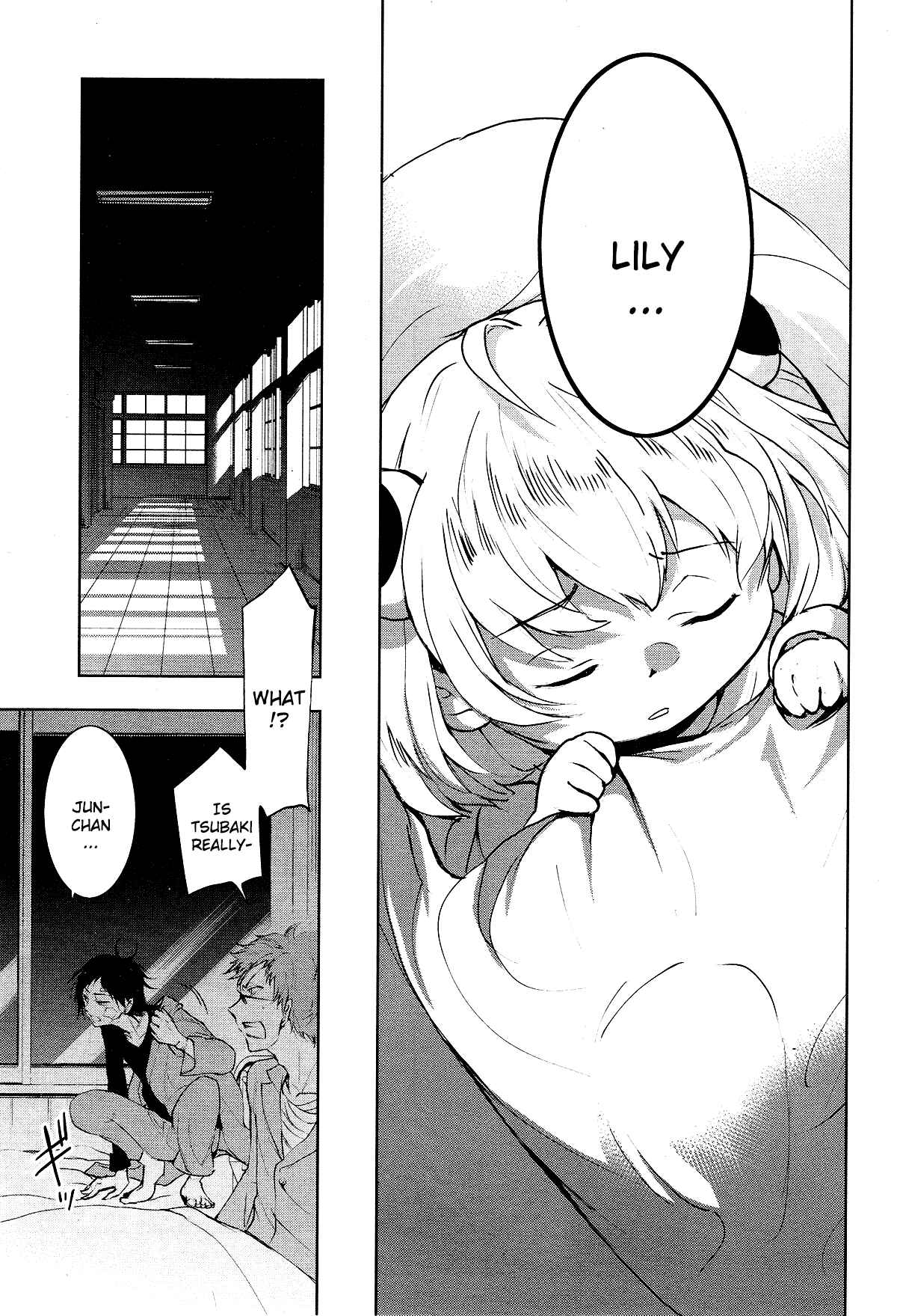 Servamp Chapter 84 - Page 12