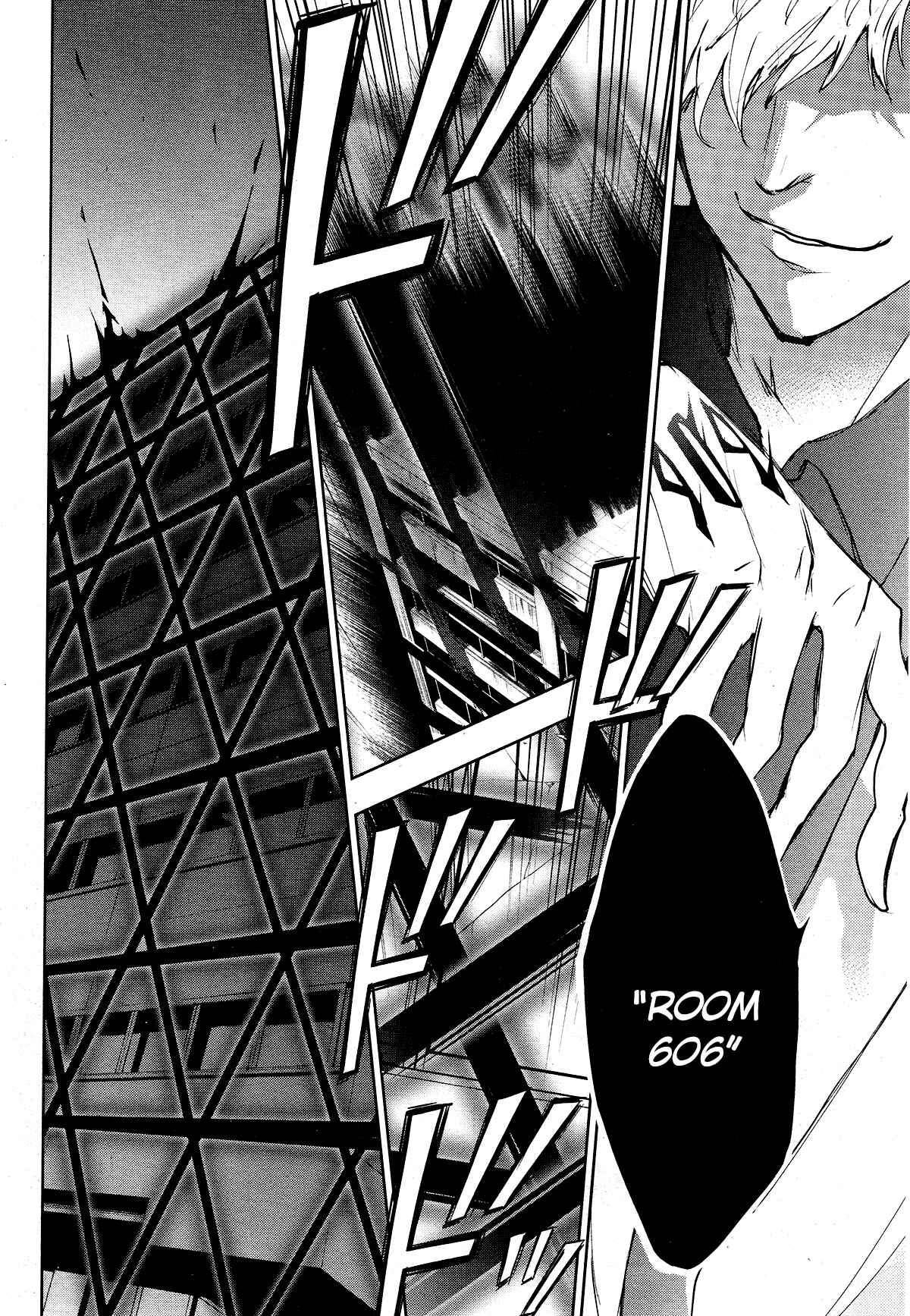 Servamp Chapter 84 - Page 19