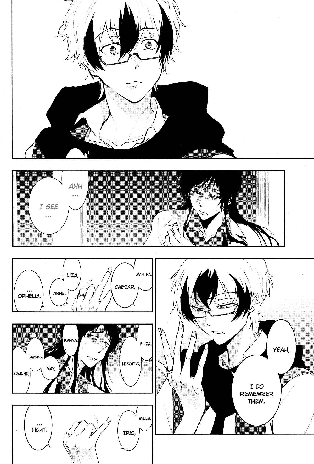 Servamp Chapter 84 - Page 2