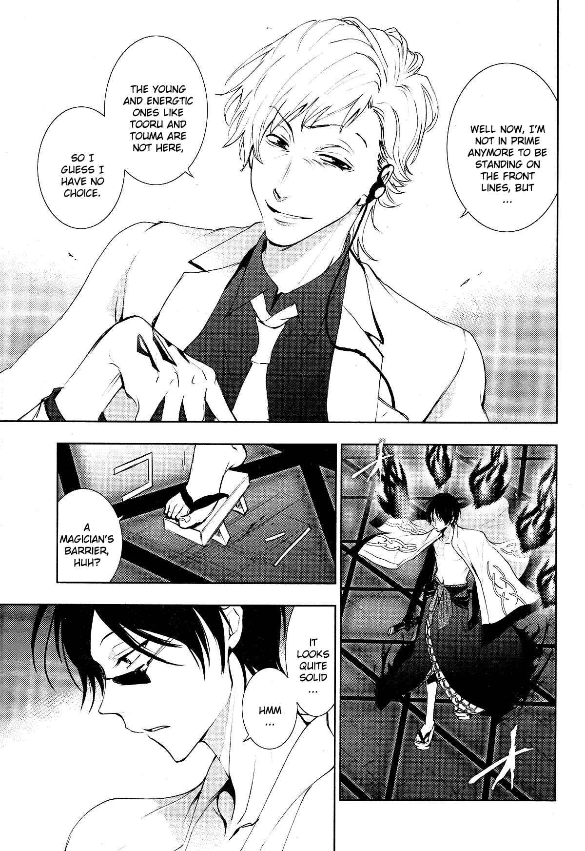 Servamp Chapter 84 - Page 20