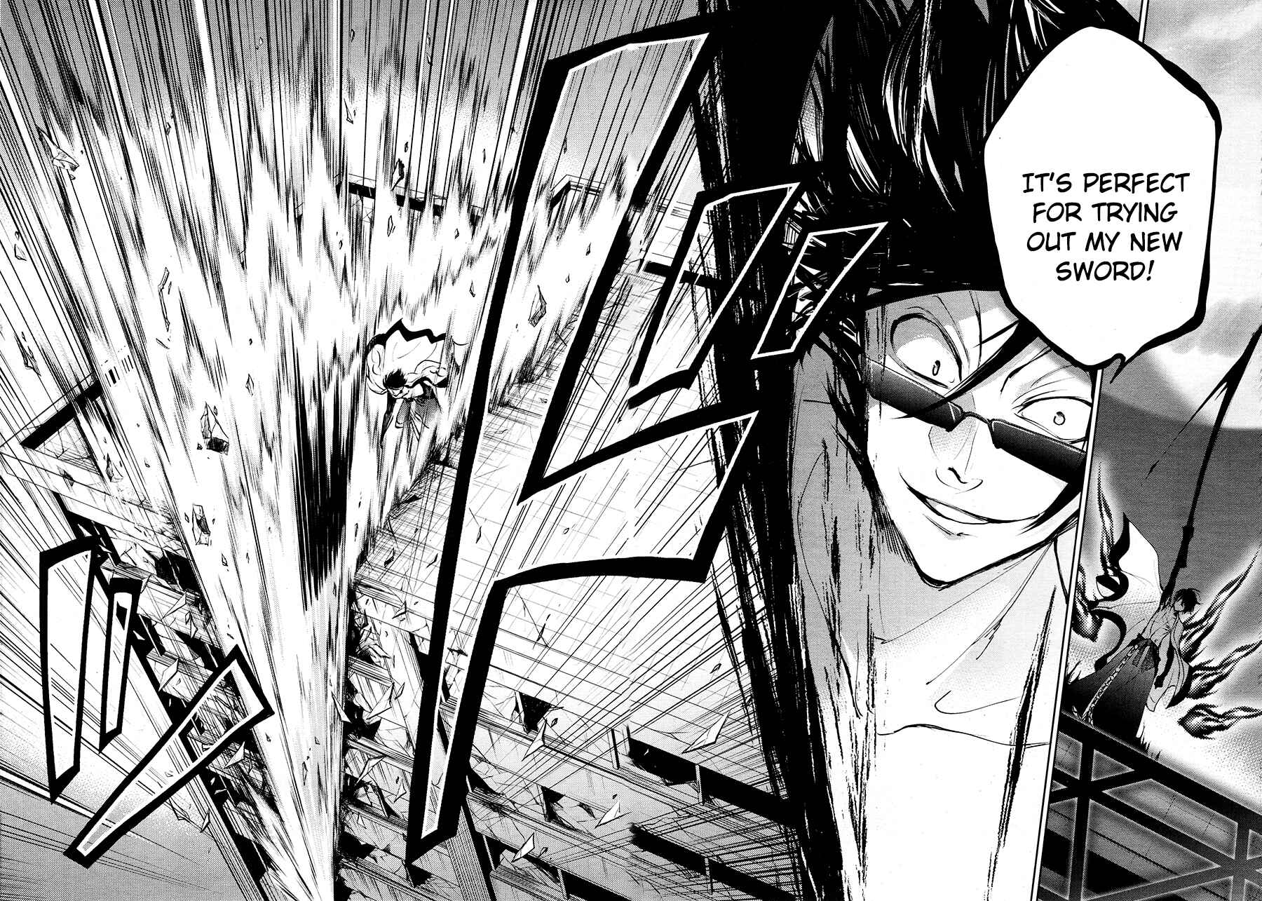 Servamp Chapter 84 - Page 21
