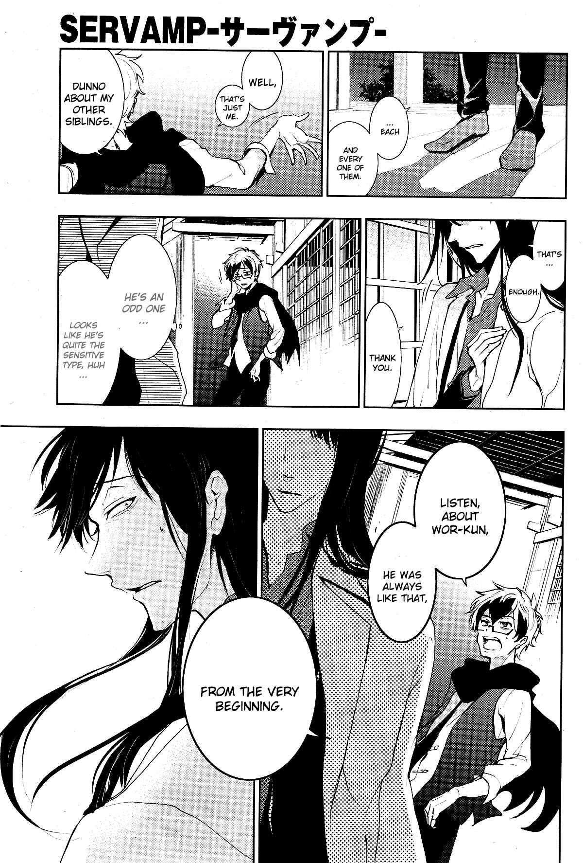 Servamp Chapter 84 - Page 3