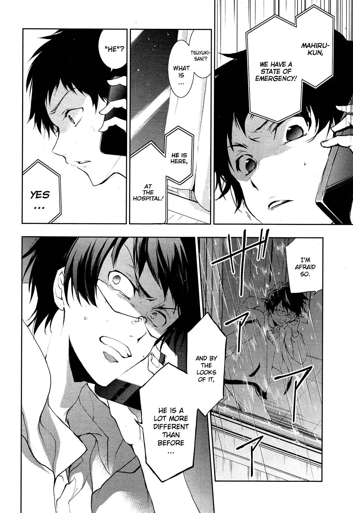 Servamp Chapter 84 - Page 8