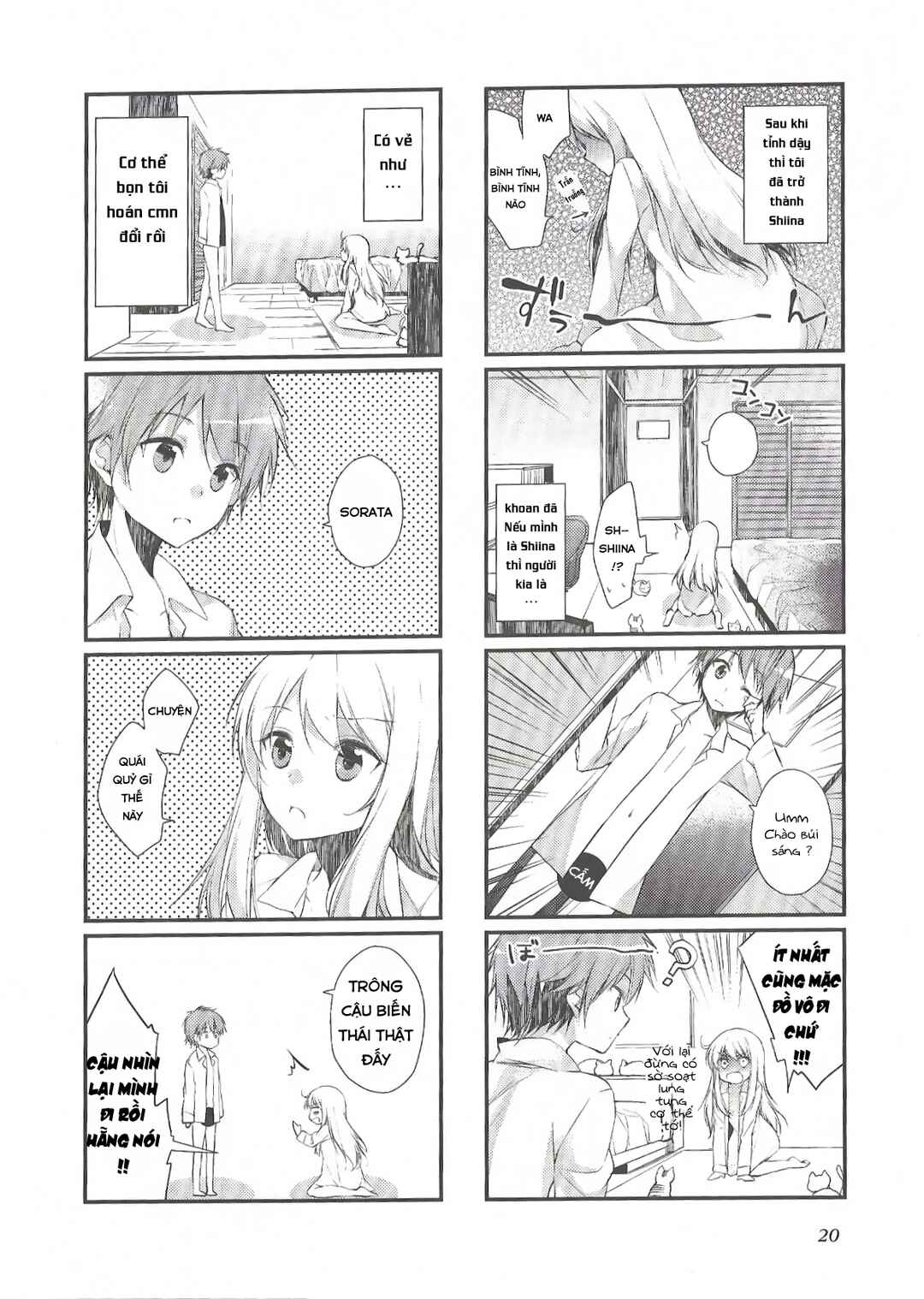 4-Koma Koushiki Anthology: Sakurasou no Pet na Kanojo Chapter 3 - Page 2