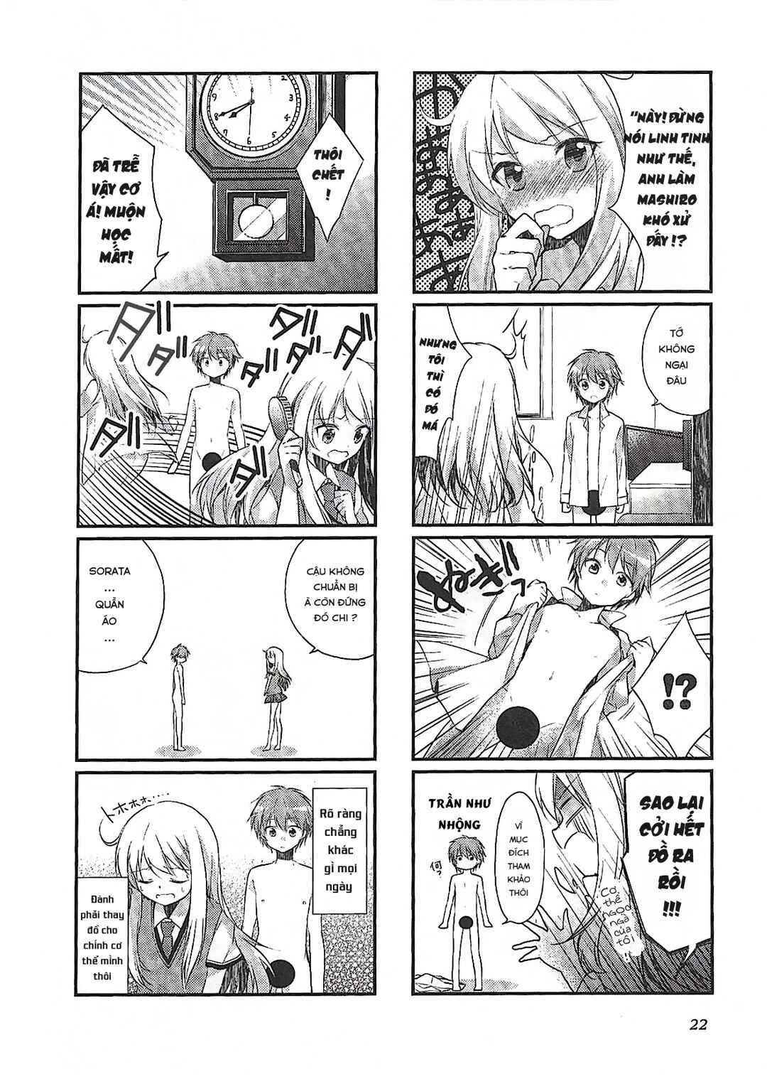 4-Koma Koushiki Anthology: Sakurasou no Pet na Kanojo Chapter 3 - Page 4