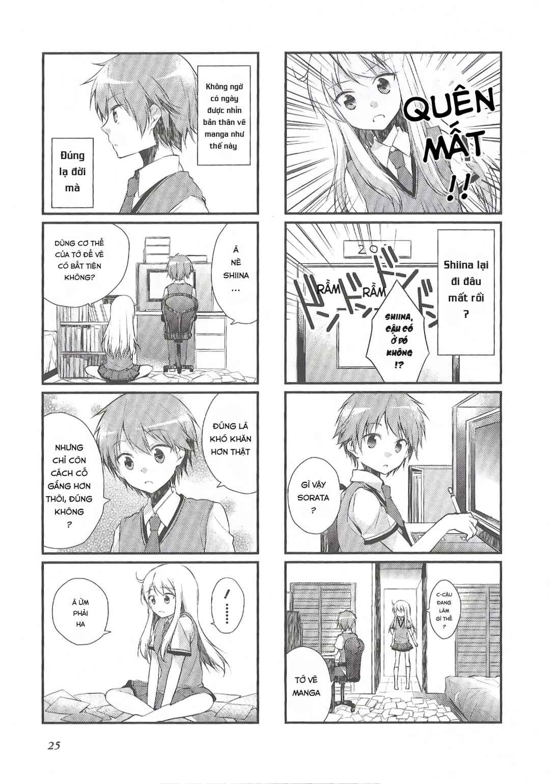 4-Koma Koushiki Anthology: Sakurasou no Pet na Kanojo Chapter 3 - Page 7