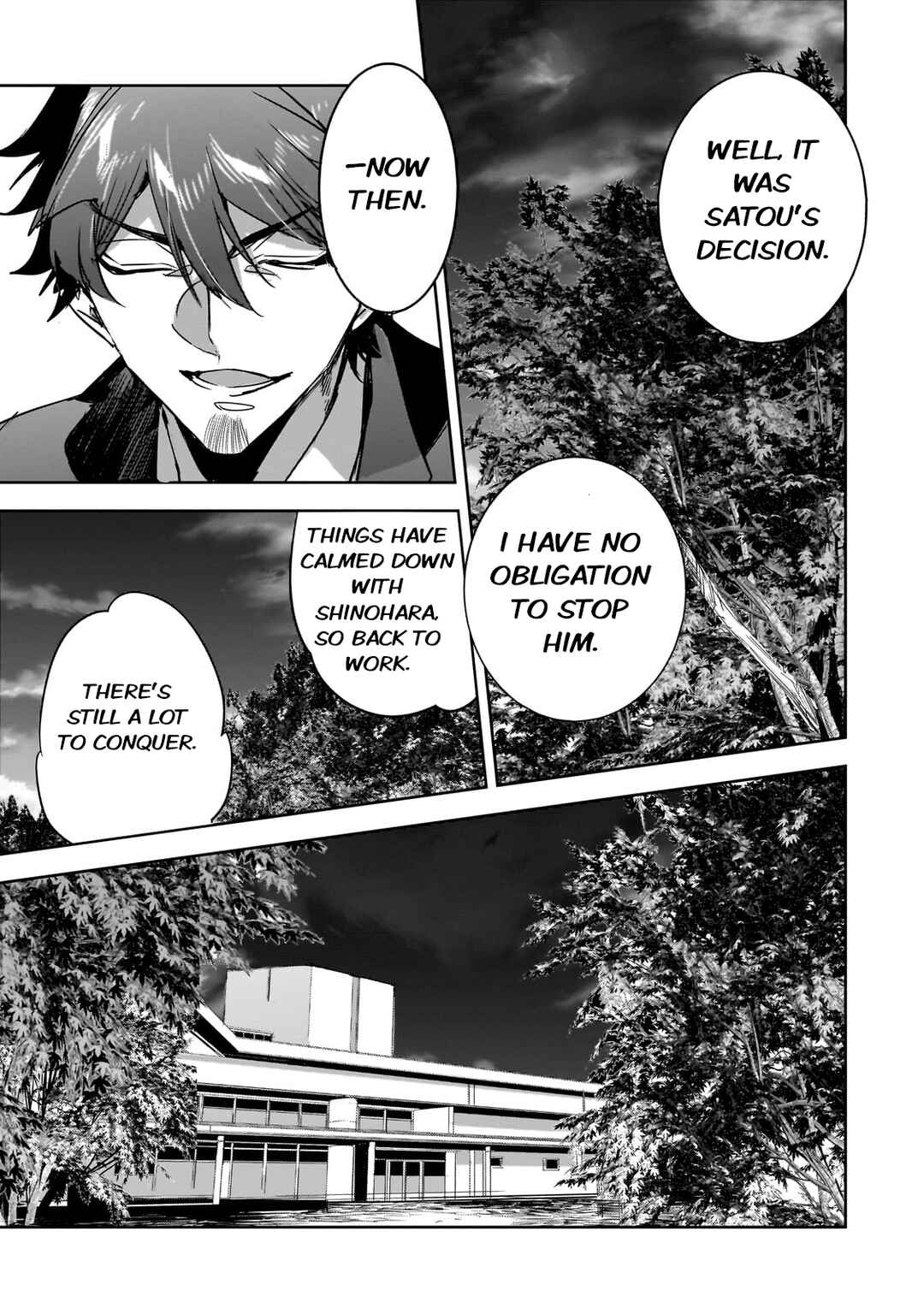 Dungeon Busters ~Chuunen Otoko desu ga Niwa ni Dungeon ga Shutsugen shita node Sekai wo Sukuimasu~ Chapter 32 - Page 19