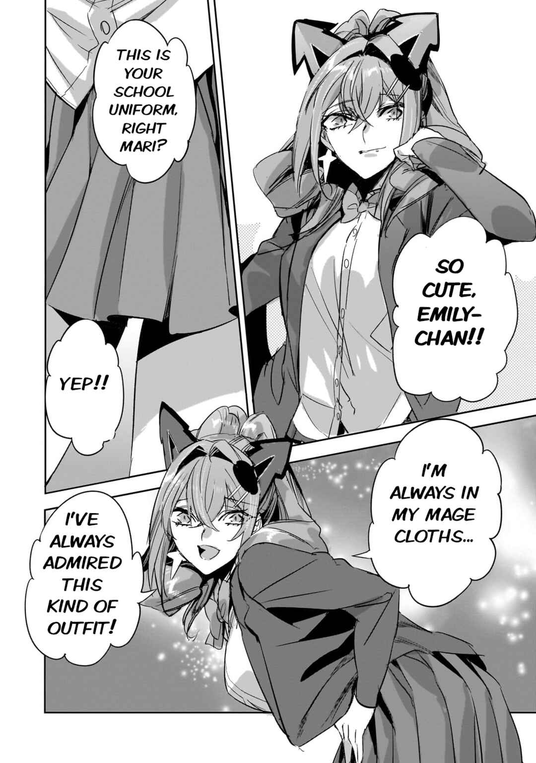 Dungeon Busters ~Chuunen Otoko desu ga Niwa ni Dungeon ga Shutsugen shita node Sekai wo Sukuimasu~ Chapter 32 - Page 22