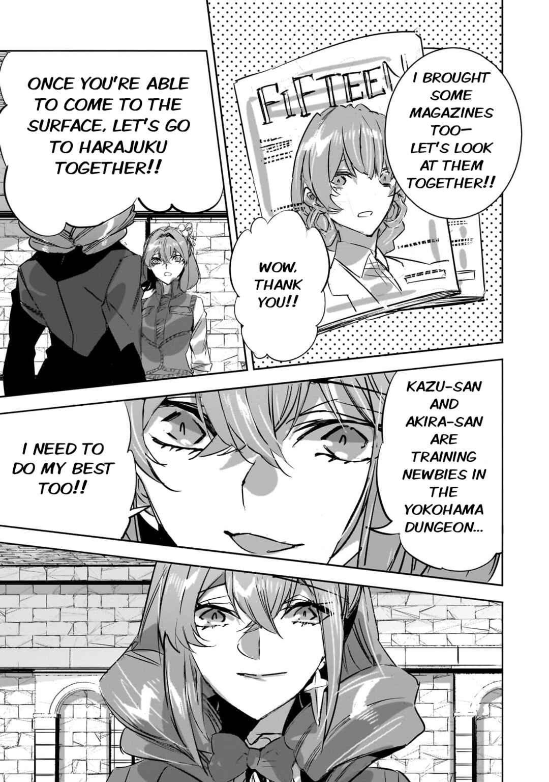 Dungeon Busters ~Chuunen Otoko desu ga Niwa ni Dungeon ga Shutsugen shita node Sekai wo Sukuimasu~ Chapter 32 - Page 23