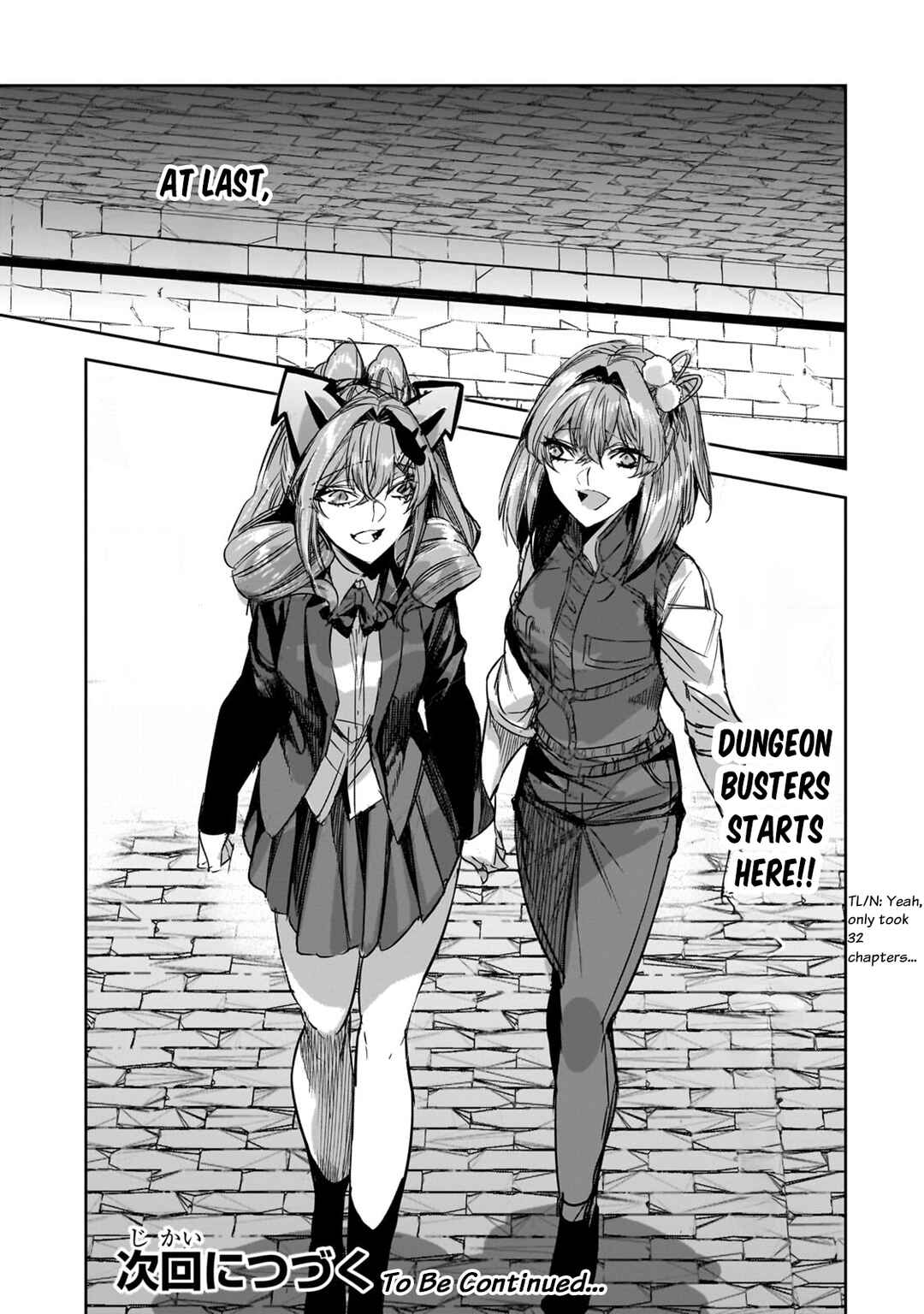 Dungeon Busters ~Chuunen Otoko desu ga Niwa ni Dungeon ga Shutsugen shita node Sekai wo Sukuimasu~ Chapter 32 - Page 29