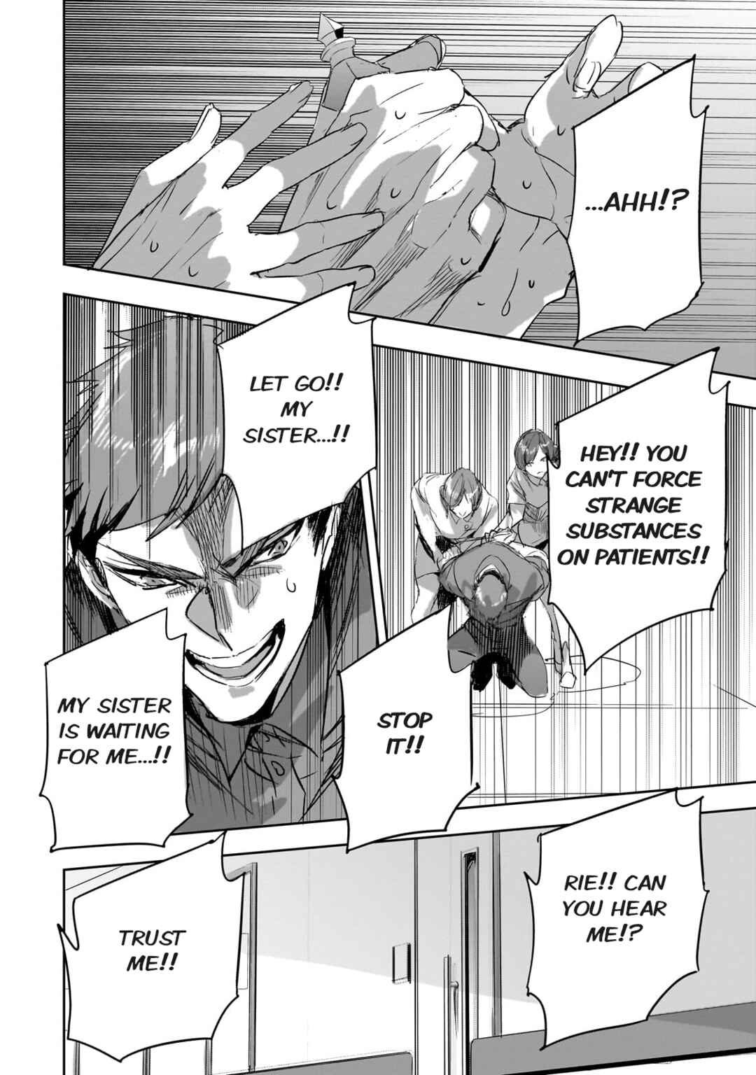 Dungeon Busters ~Chuunen Otoko desu ga Niwa ni Dungeon ga Shutsugen shita node Sekai wo Sukuimasu~ Chapter 32 - Page 4