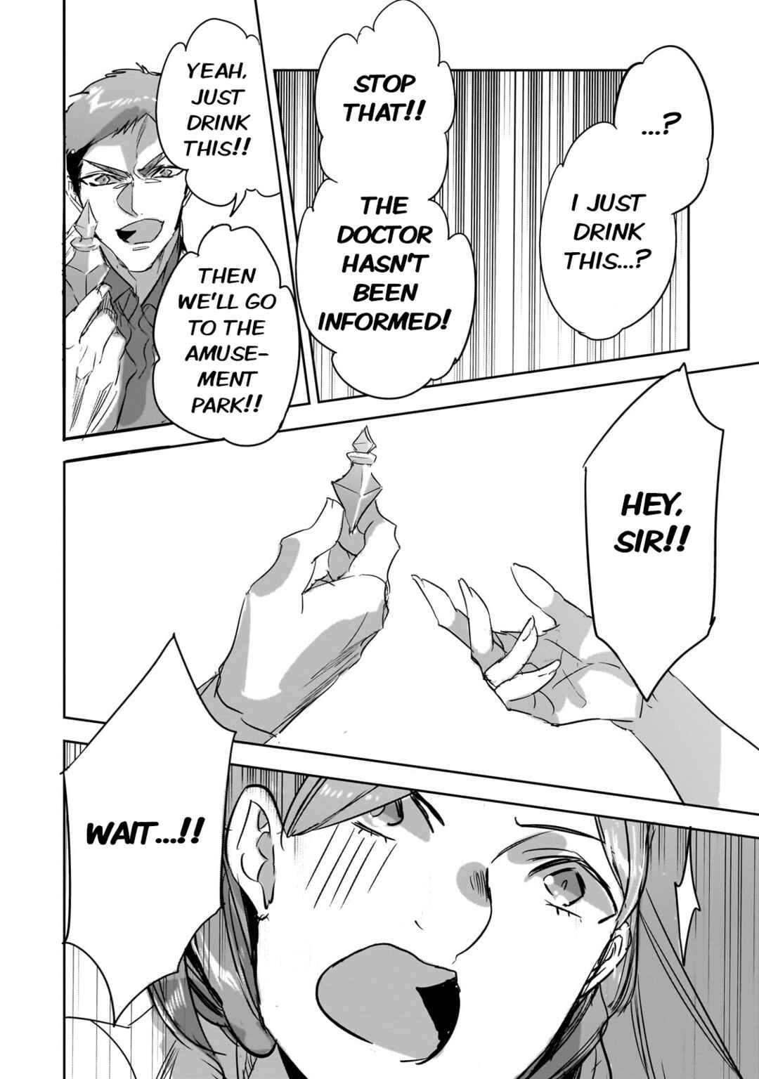 Dungeon Busters ~Chuunen Otoko desu ga Niwa ni Dungeon ga Shutsugen shita node Sekai wo Sukuimasu~ Chapter 32 - Page 8