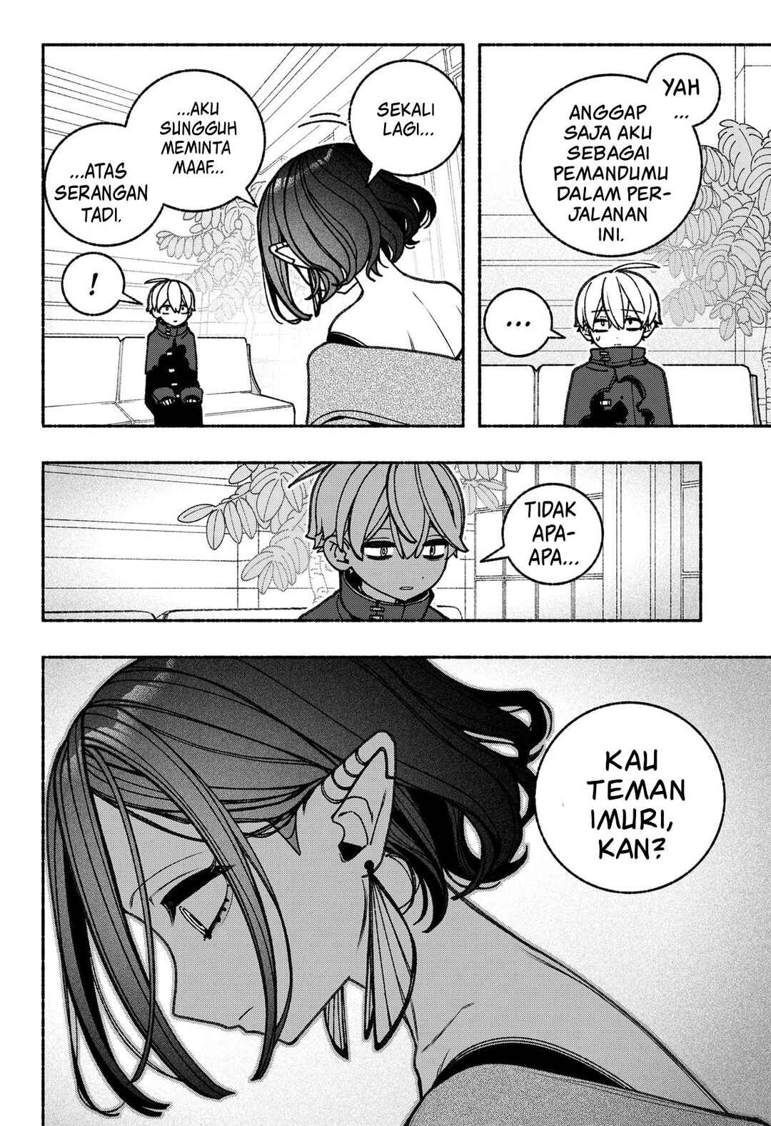 Exorcist o Otosenai Chapter 85 - Page 15