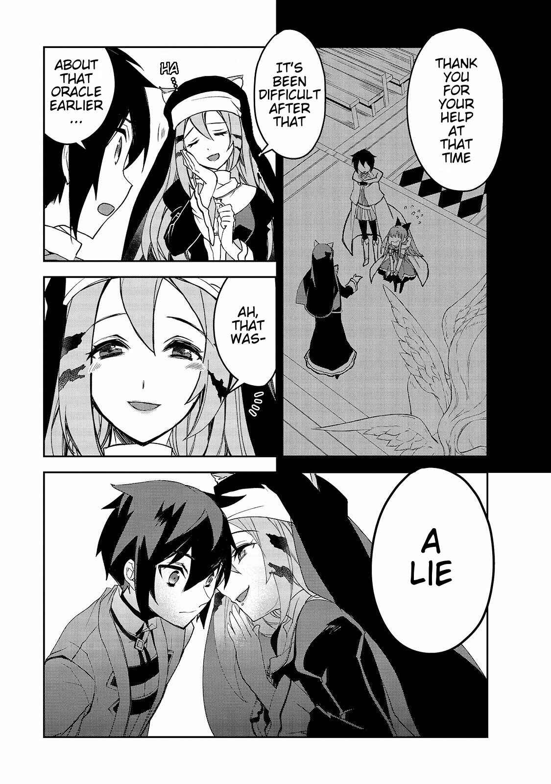 The Magic in this Other World is Too Far Behind! Chapter 29 - Page 12