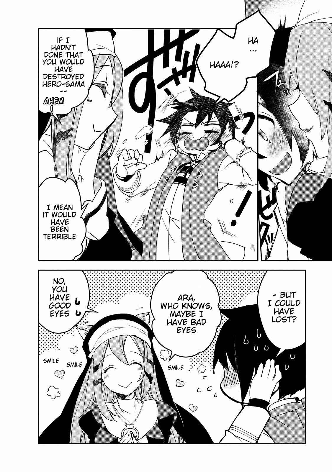 The Magic in this Other World is Too Far Behind! Chapter 29 - Page 13