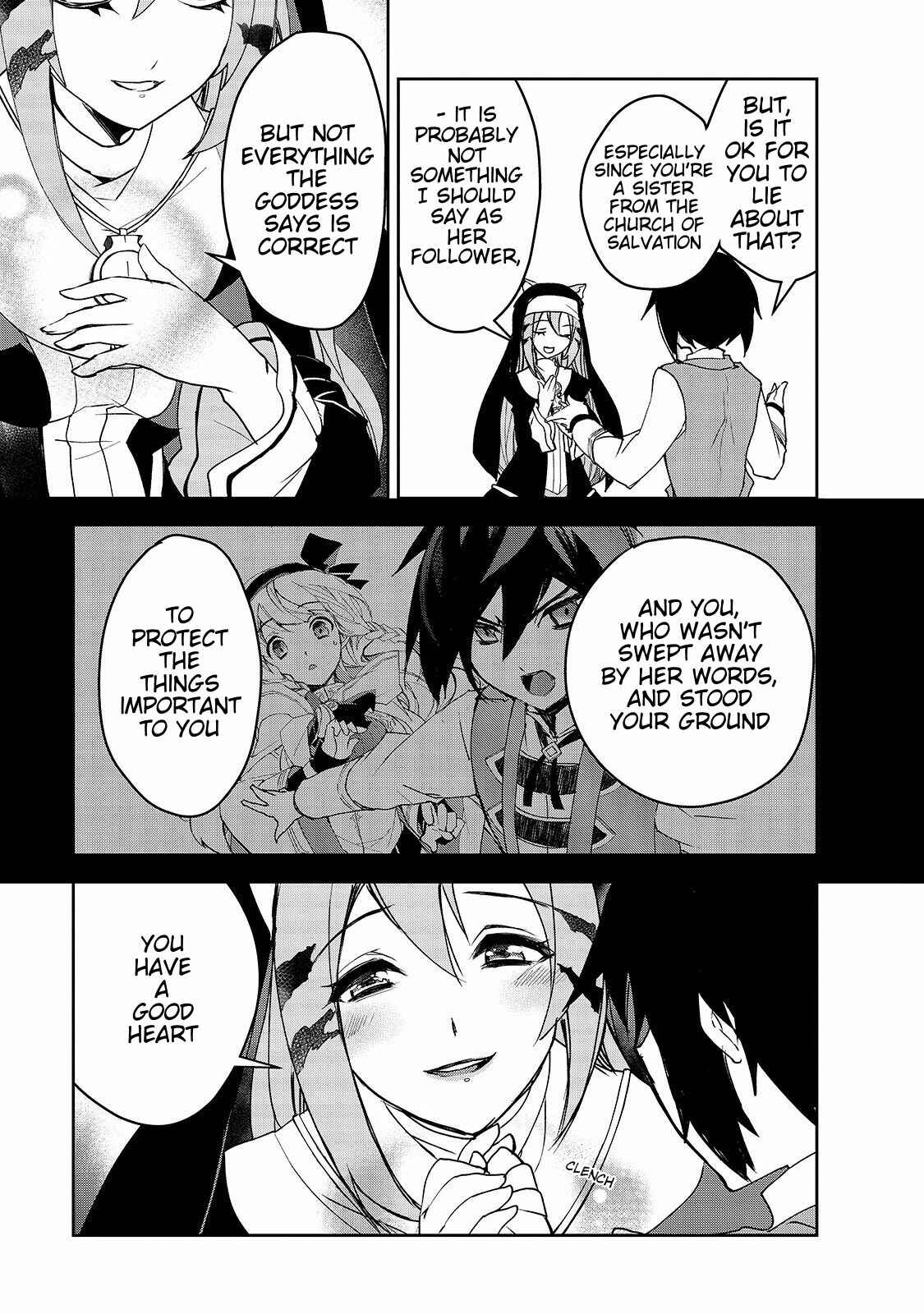 The Magic in this Other World is Too Far Behind! Chapter 29 - Page 14