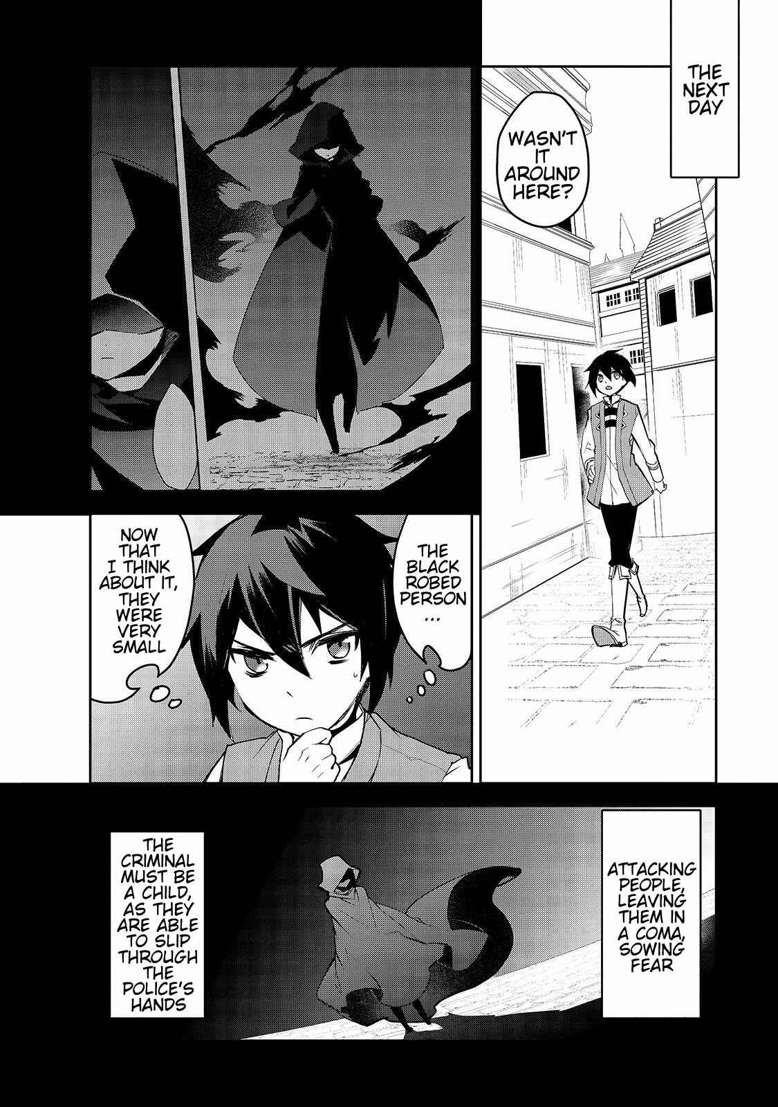 The Magic in this Other World is Too Far Behind! Chapter 29 - Page 19