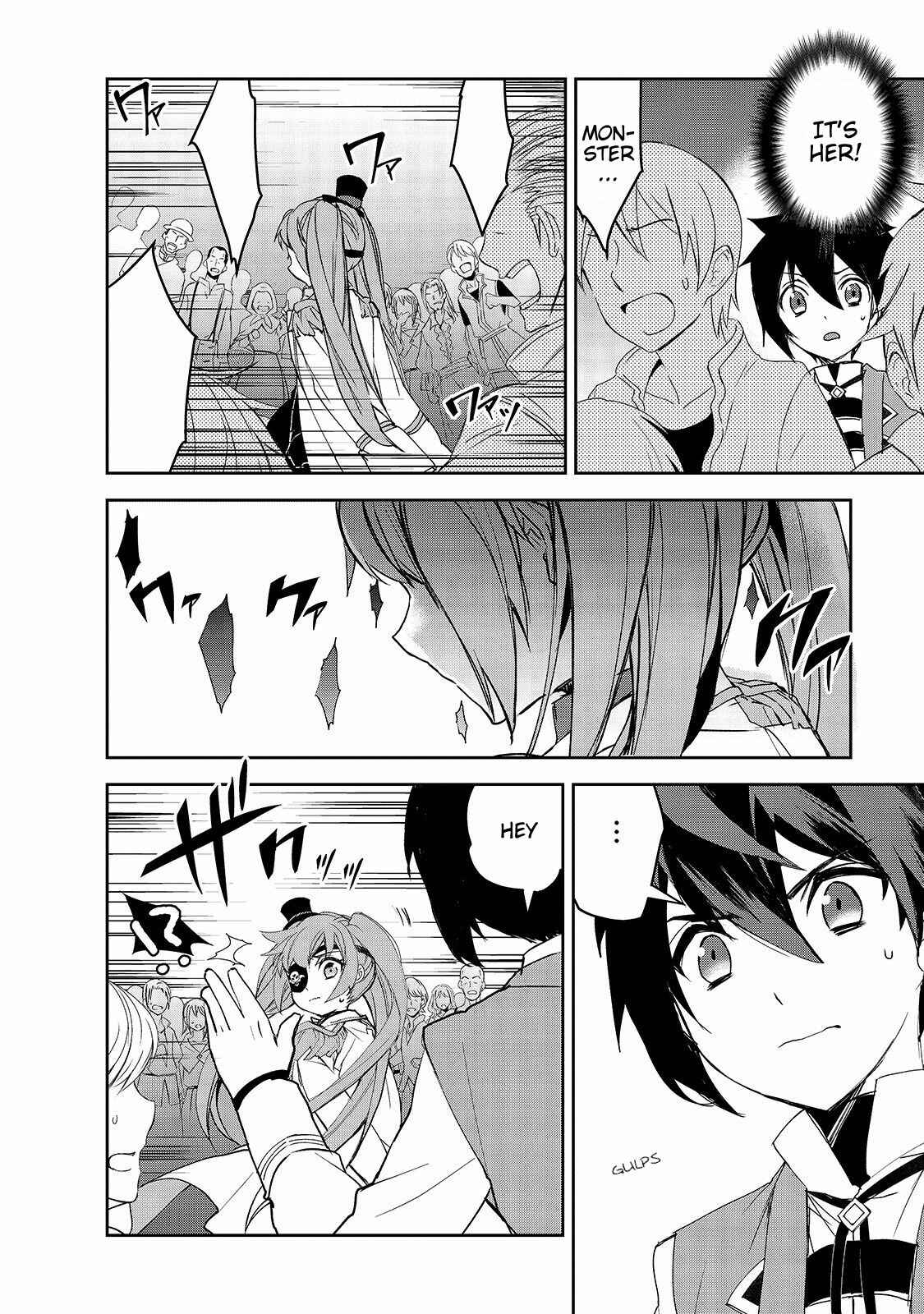 The Magic in this Other World is Too Far Behind! Chapter 29 - Page 21