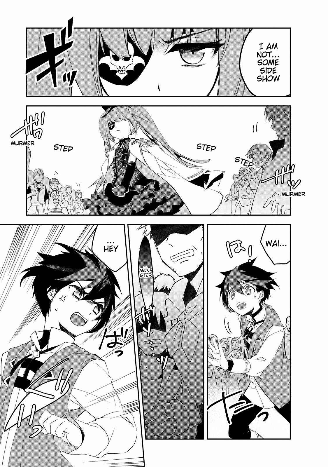 The Magic in this Other World is Too Far Behind! Chapter 29 - Page 24
