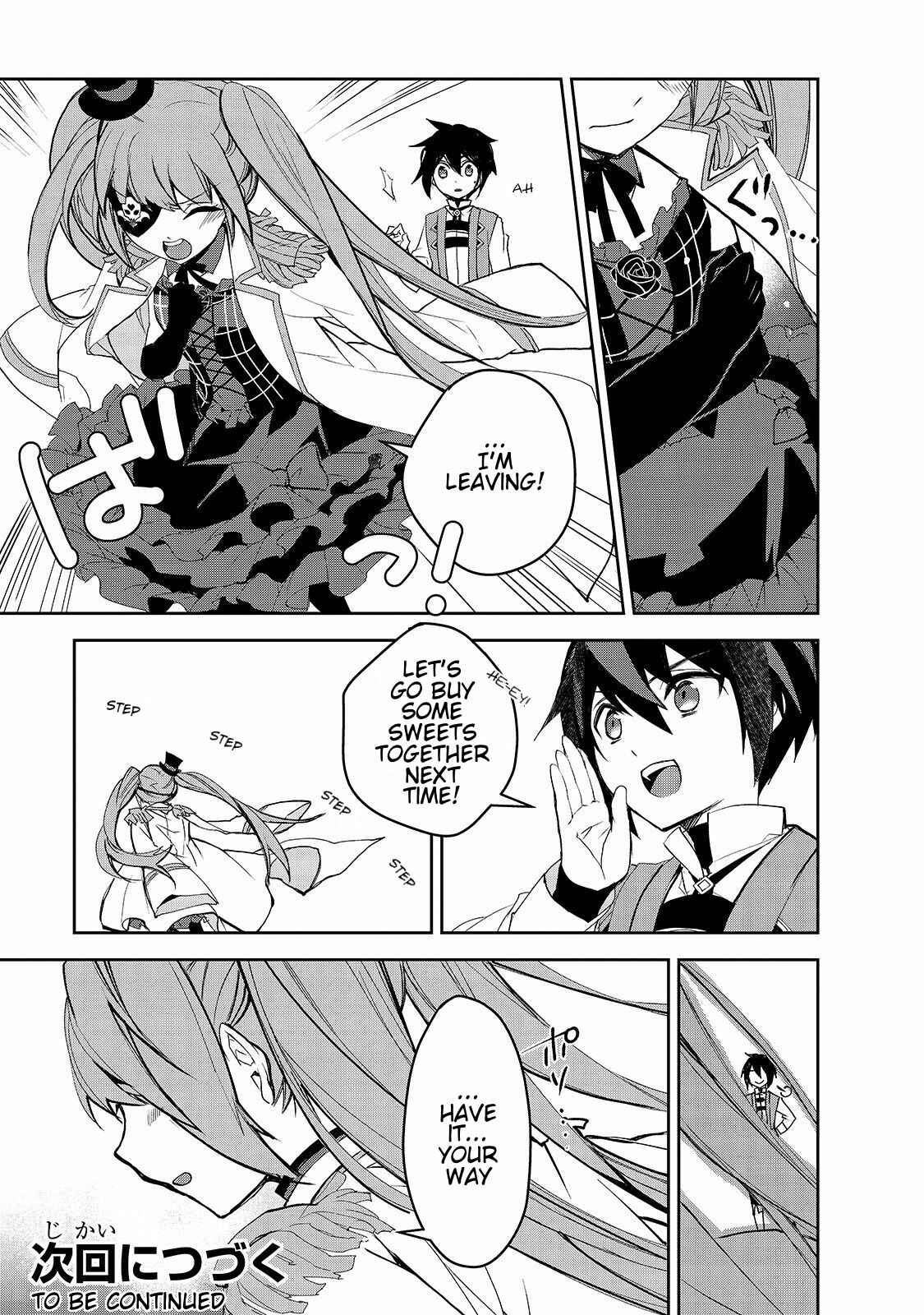 The Magic in this Other World is Too Far Behind! Chapter 29 - Page 28