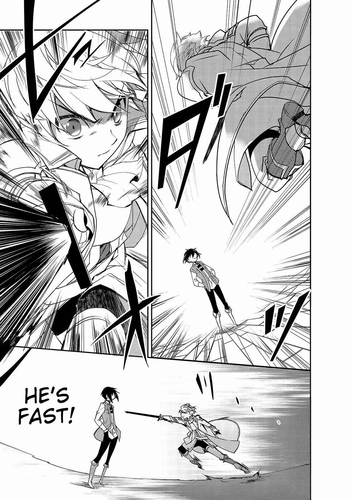 The Magic in this Other World is Too Far Behind! Chapter 29 - Page 6