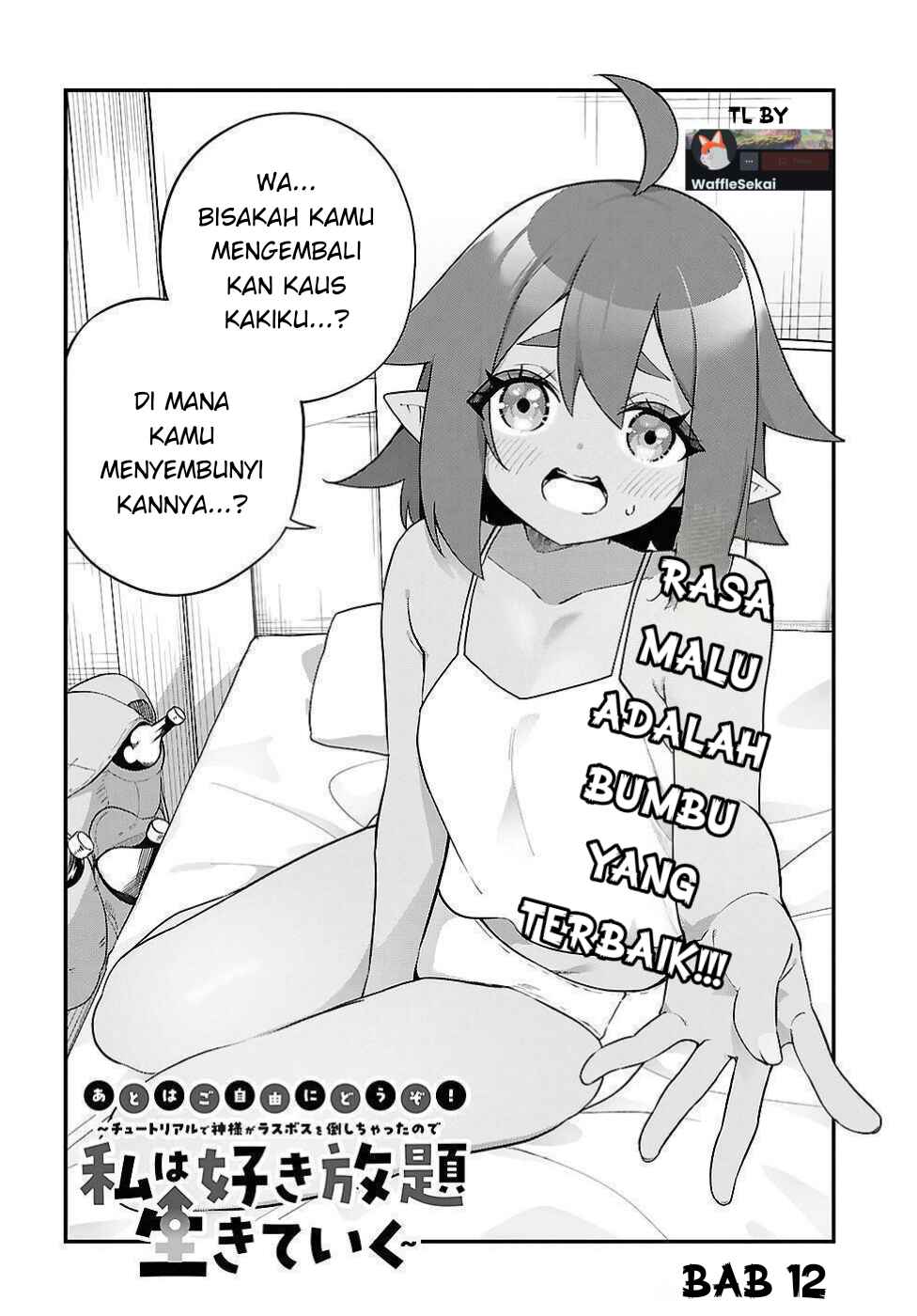 Ato wa Gojiyuu ni Douzo! ~Tutorial de Kami-sama ga Last Boss wo Taoshi Chatta node Watashi wa Suki Houdai Ikiteiku~ Chapter 12 - Page 2