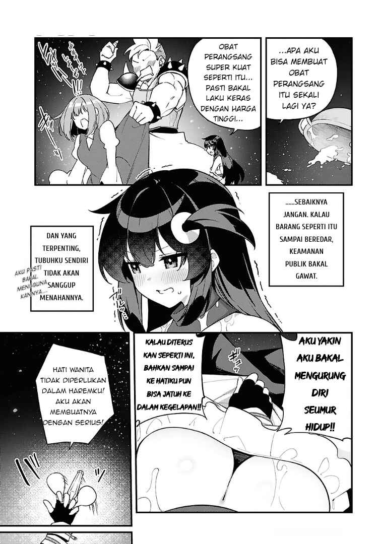 Ato wa Gojiyuu ni Douzo! ~Tutorial de Kami-sama ga Last Boss wo Taoshi Chatta node Watashi wa Suki Houdai Ikiteiku~ Chapter 12 - Page 22