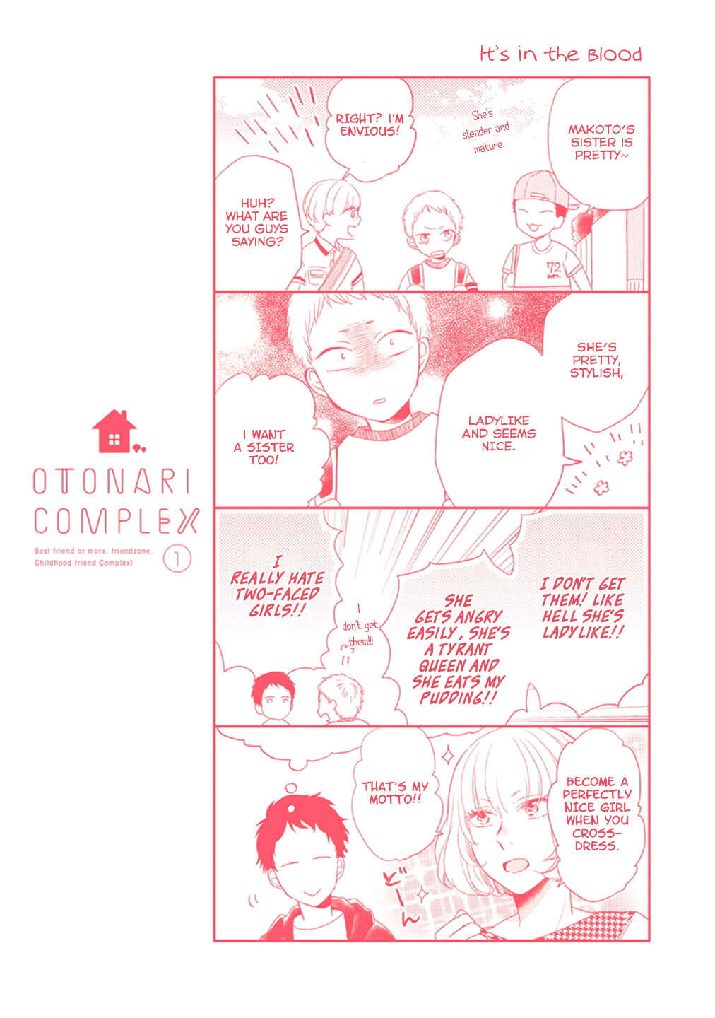 Otonari Complex Chapter 14.5 - Page 10
