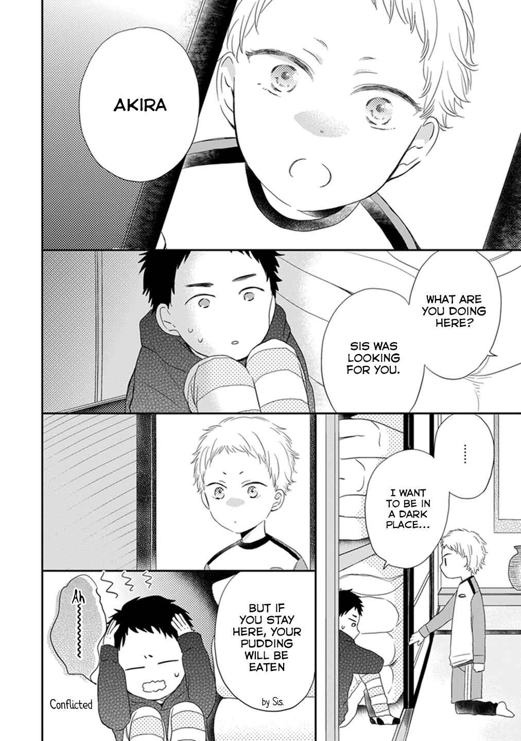 Otonari Complex Chapter 14.5 - Page 3