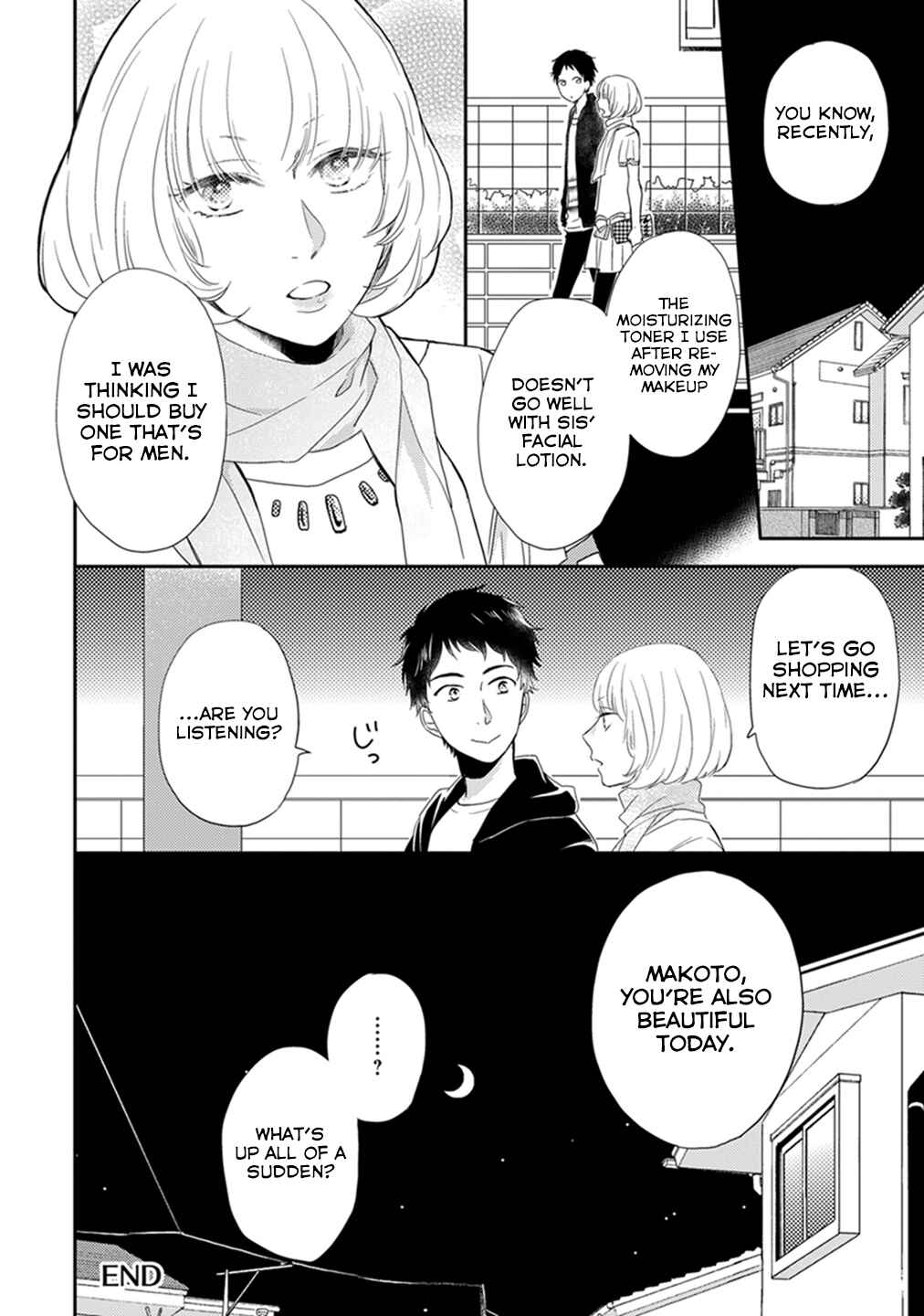 Otonari Complex Chapter 14.5 - Page 7