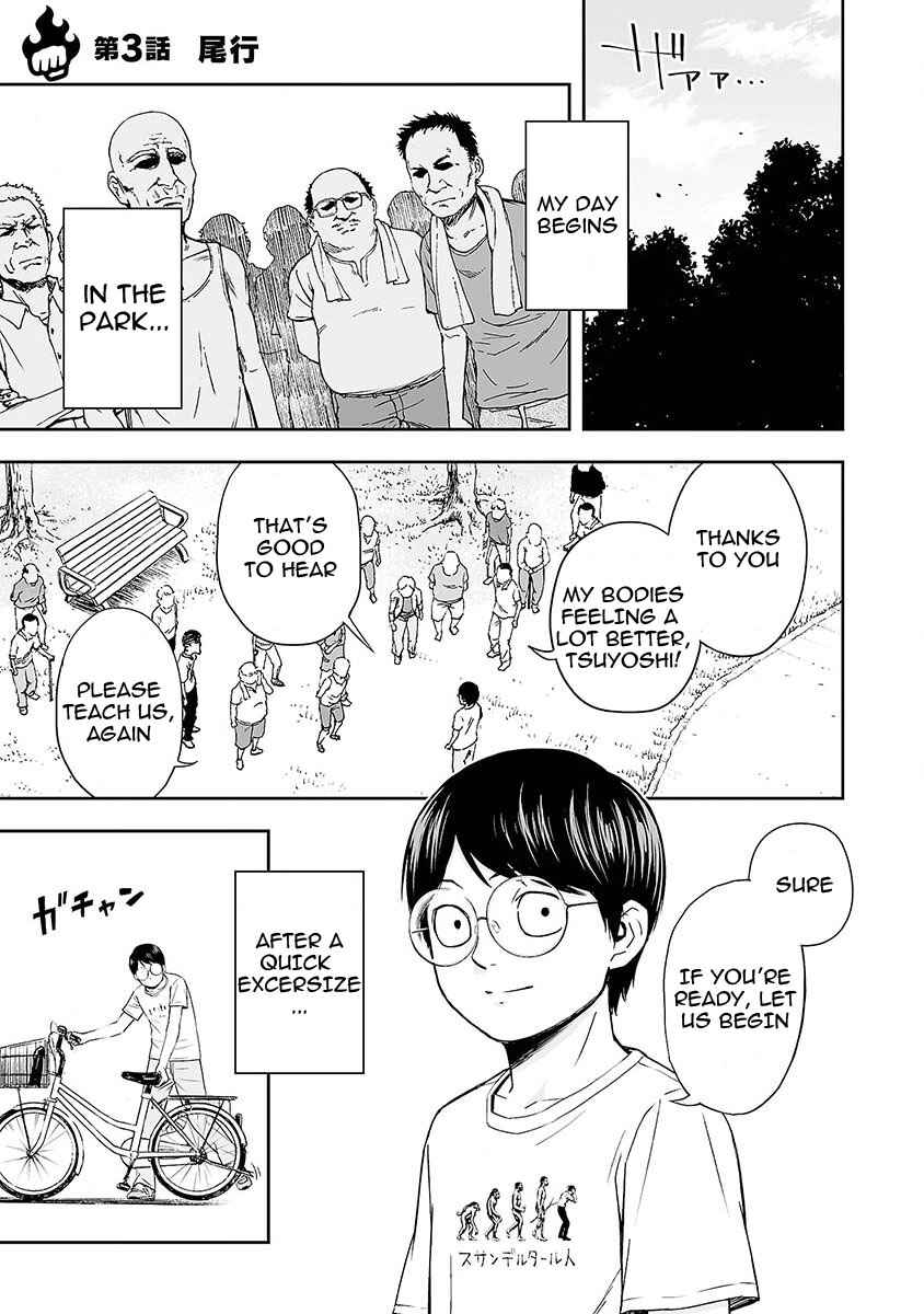 Tsuyoshi - Daremo Katenai, Aitsu ni wa Chapter 3 - Page 1