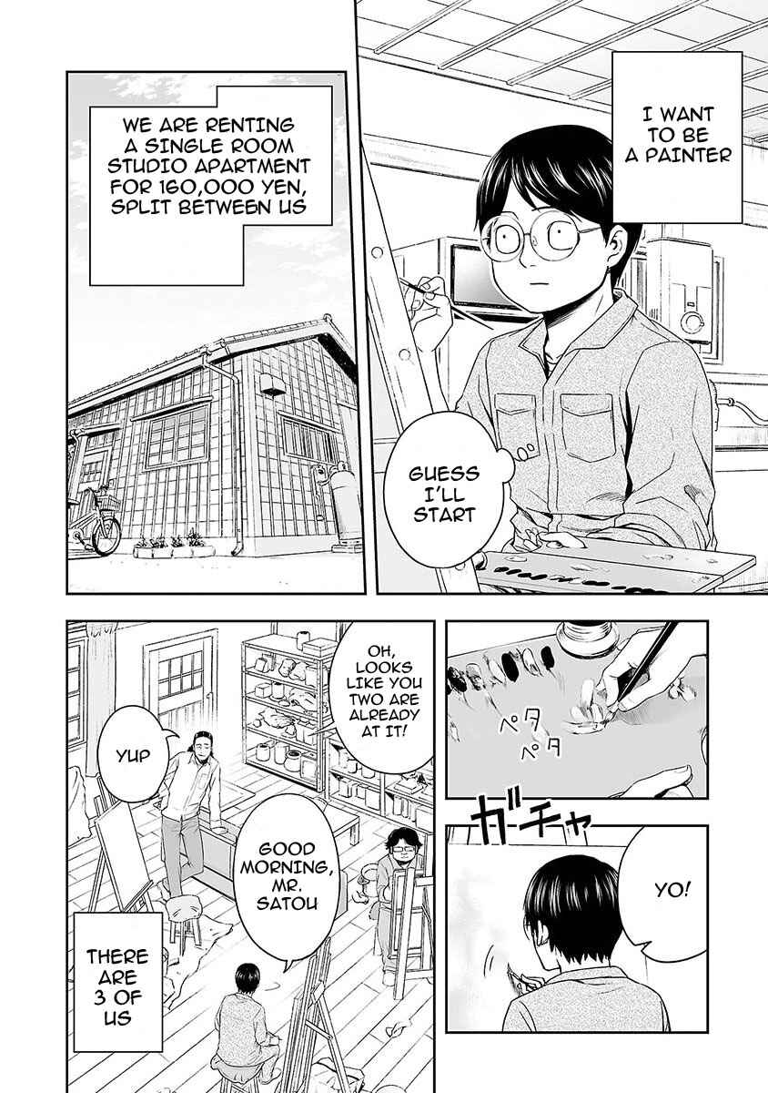 Tsuyoshi - Daremo Katenai, Aitsu ni wa Chapter 3 - Page 10