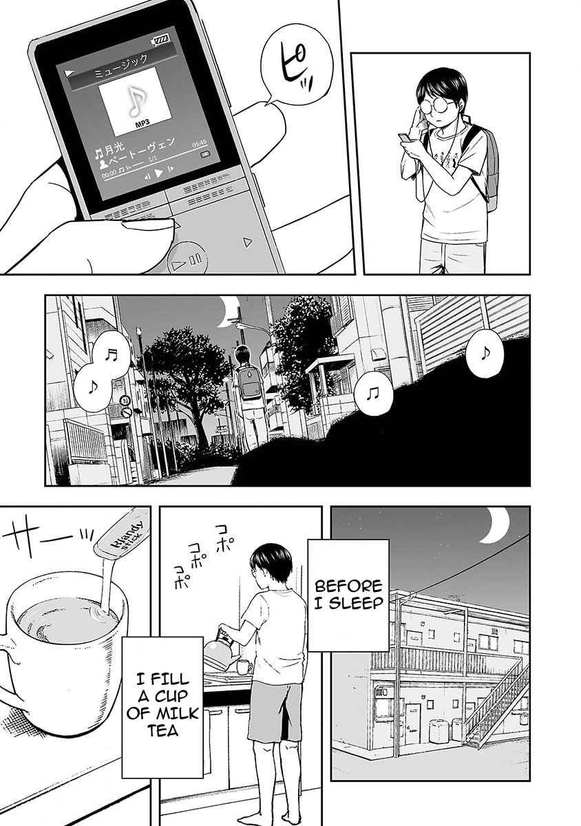 Tsuyoshi - Daremo Katenai, Aitsu ni wa Chapter 3 - Page 21