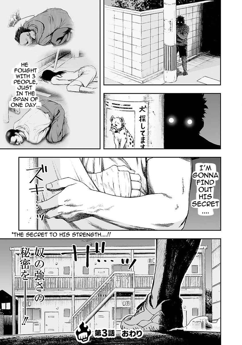 Tsuyoshi - Daremo Katenai, Aitsu ni wa Chapter 3 - Page 23