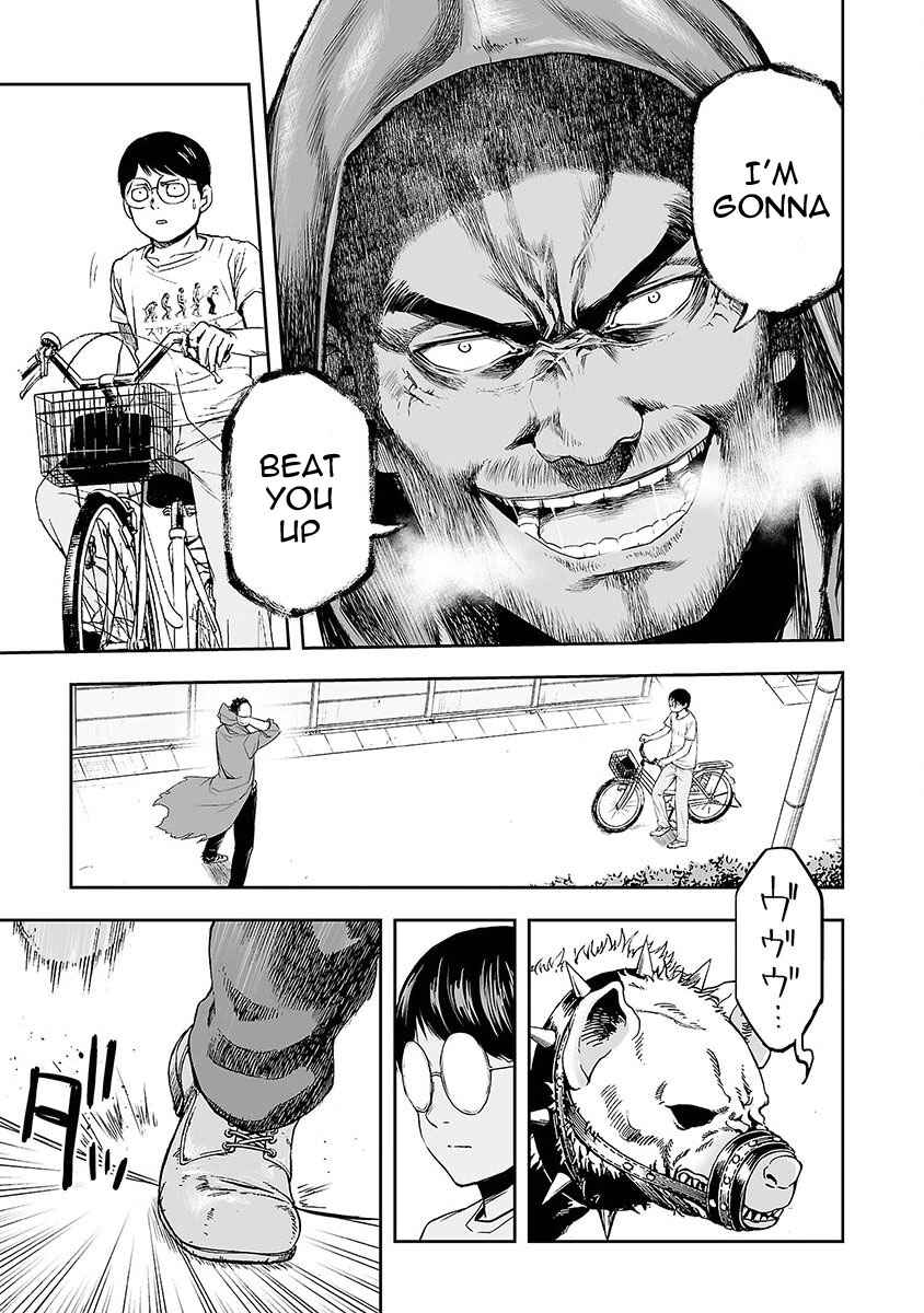 Tsuyoshi - Daremo Katenai, Aitsu ni wa Chapter 3 - Page 5