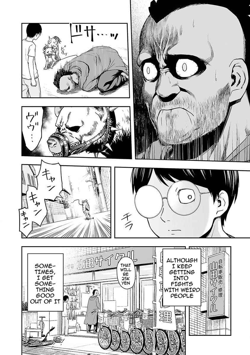 Tsuyoshi - Daremo Katenai, Aitsu ni wa Chapter 3 - Page 8