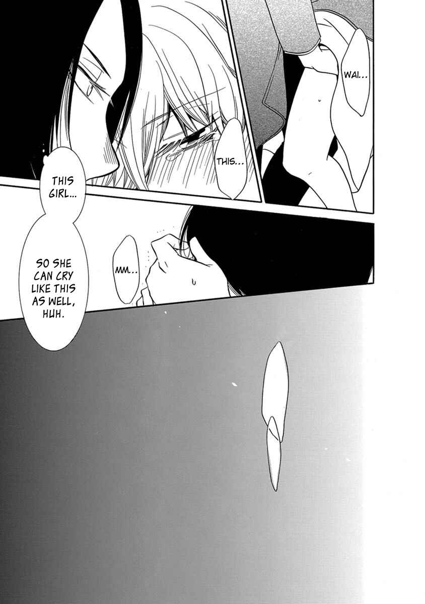 Fujouri na Atashitachi Chapter 13 - Page 3