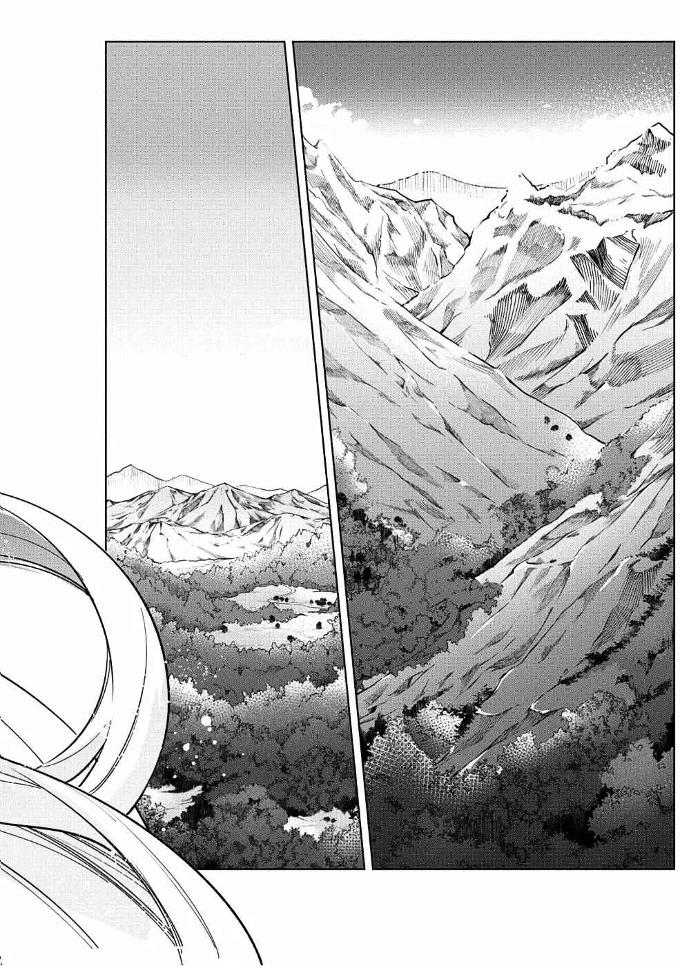 Kenja no Deshi wo Nanoru Kenja Chapter 31 - Page 23
