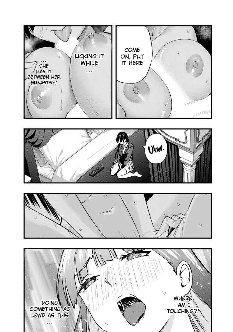 Sawaranaide Kotesashi-kun Chapter 25.5 - Page 12