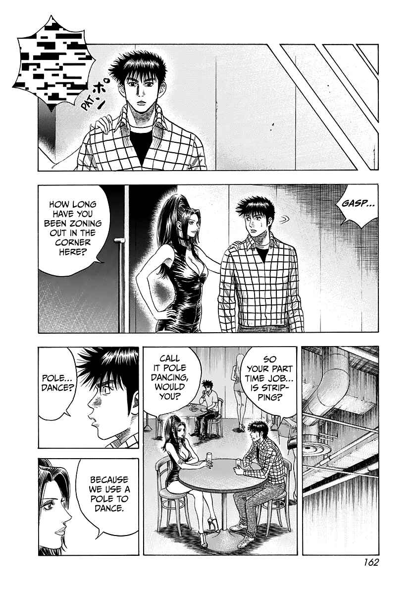Countach Chapter 63 - Page 13